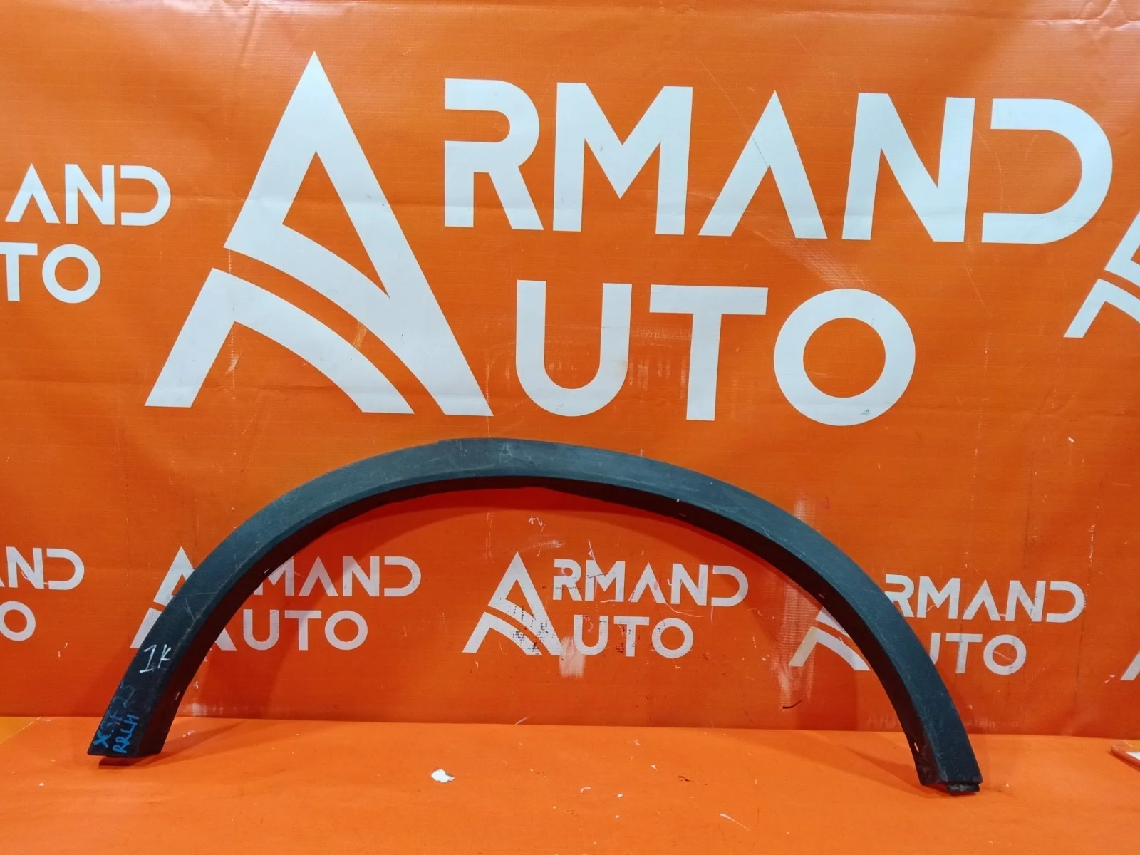 Расширитель крыла BMW X3 2010-2017 F25