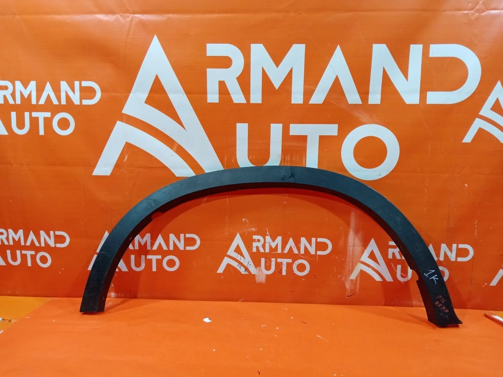 Расширитель крыла BMW X6 2014-2019 F16