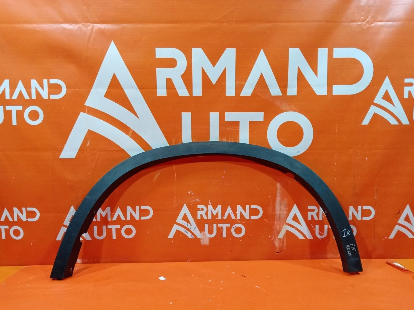 Расширитель крыла BMW X5 2013-2018 F15