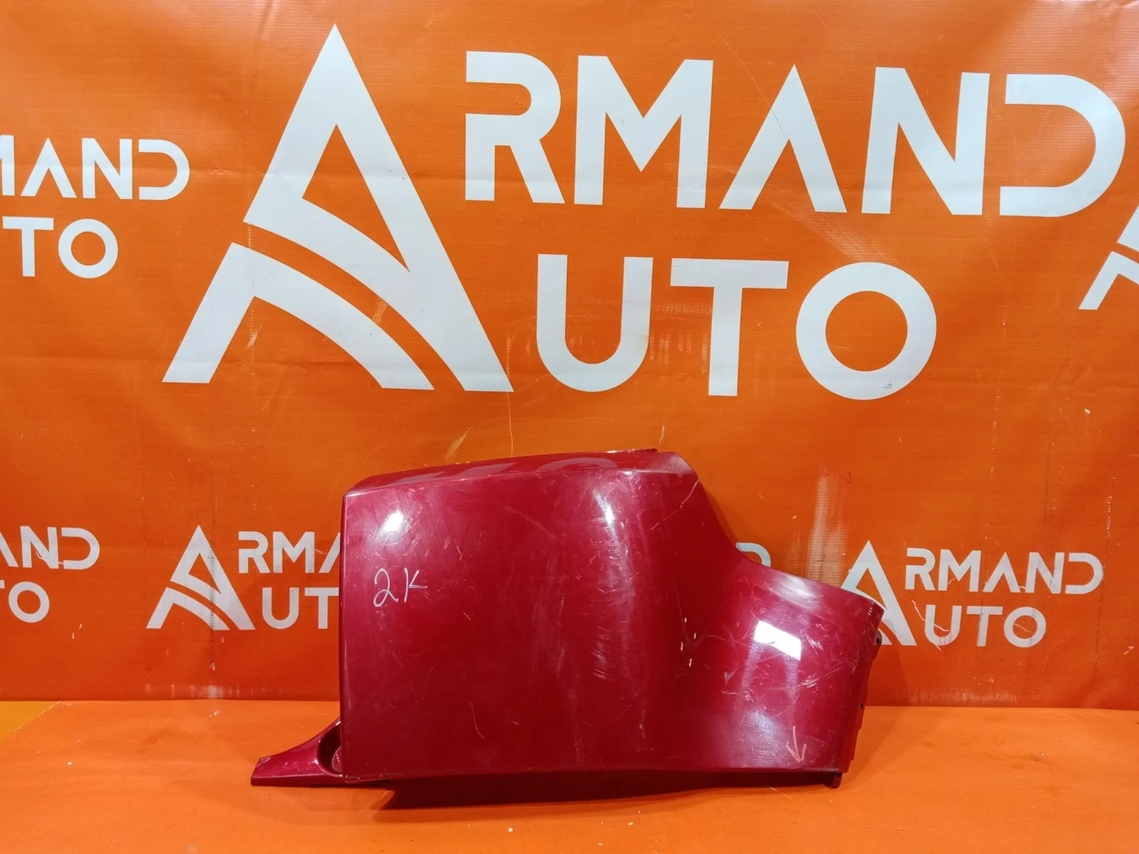 Бампер Land Rover Range Evoque 2011-2018 L538