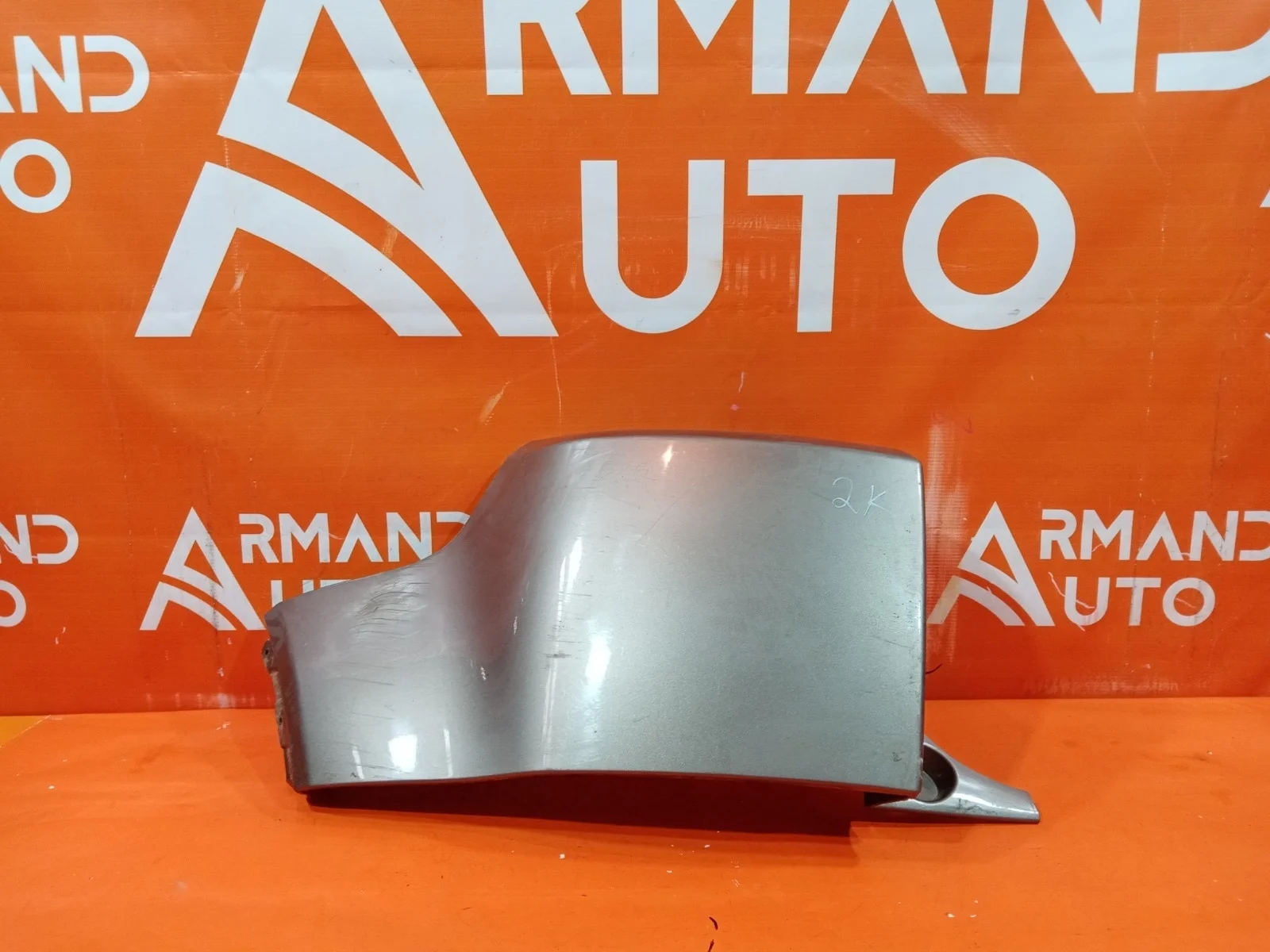 Бампер Land Rover Range Evoque 2011-2018 L538