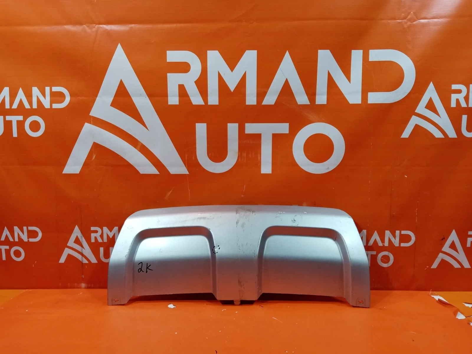 Накладка бампера Land Rover Range Sport 2013-2017 L494