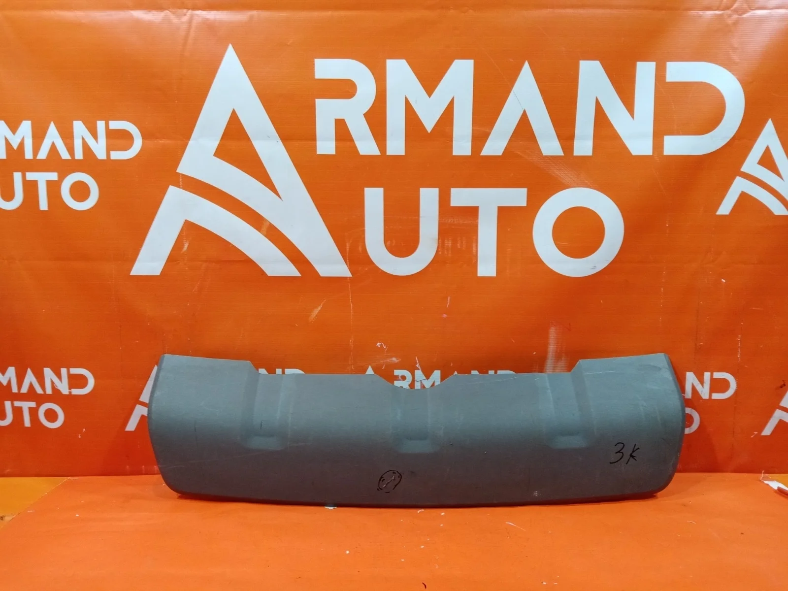 Накладка бампера Land Rover Discovery Sport 2014-2019 L550