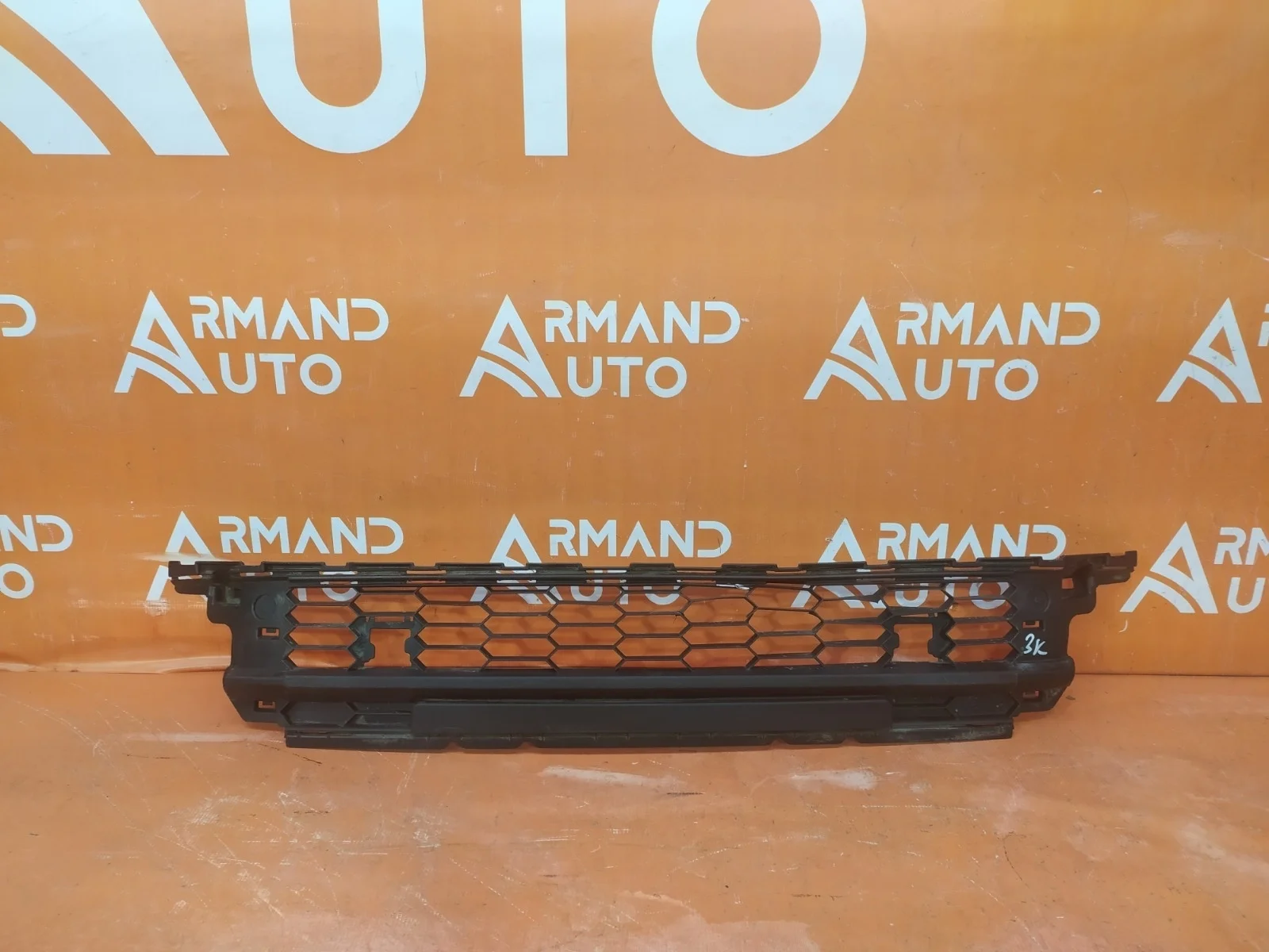 Решетка бампера Skoda Kodiaq 2016-нв