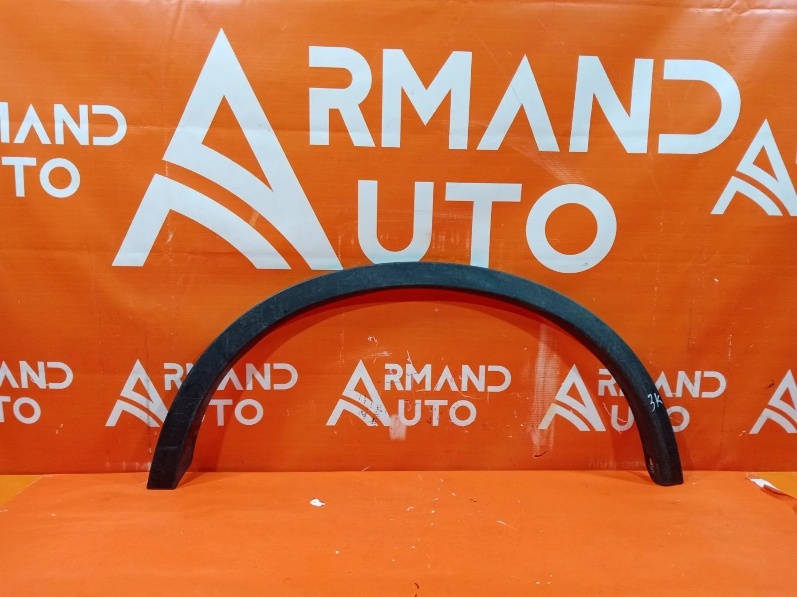 Расширитель крыла Nissan X-Trail 2013-2022 T32