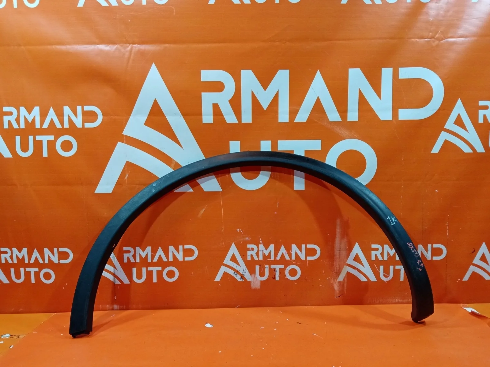 Расширитель крыла Infiniti EX35 (QX50) 2007-2017 J50