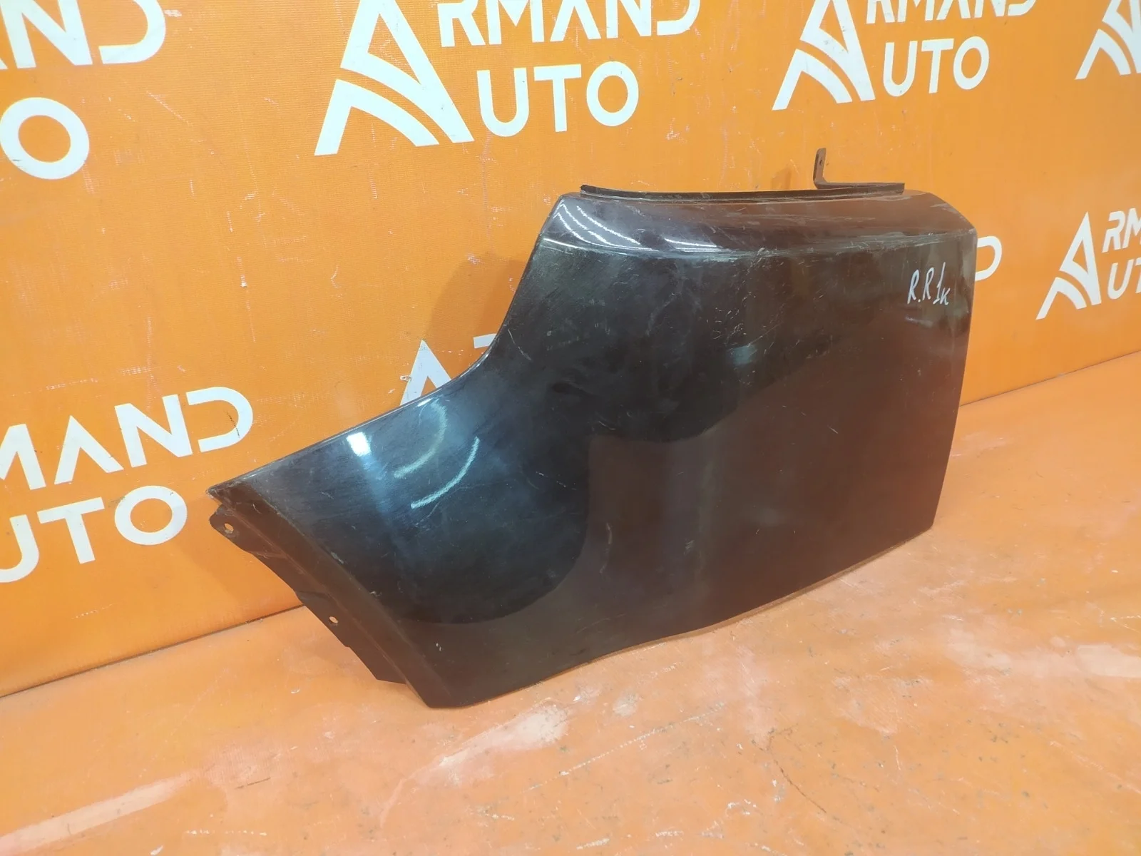 Бампер Land Rover Range Evoque 2011-2018 L538