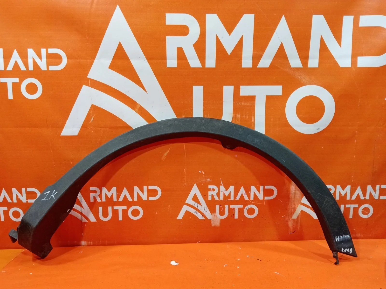 Расширитель крыла Toyota RAV4 2012-2015 CA40