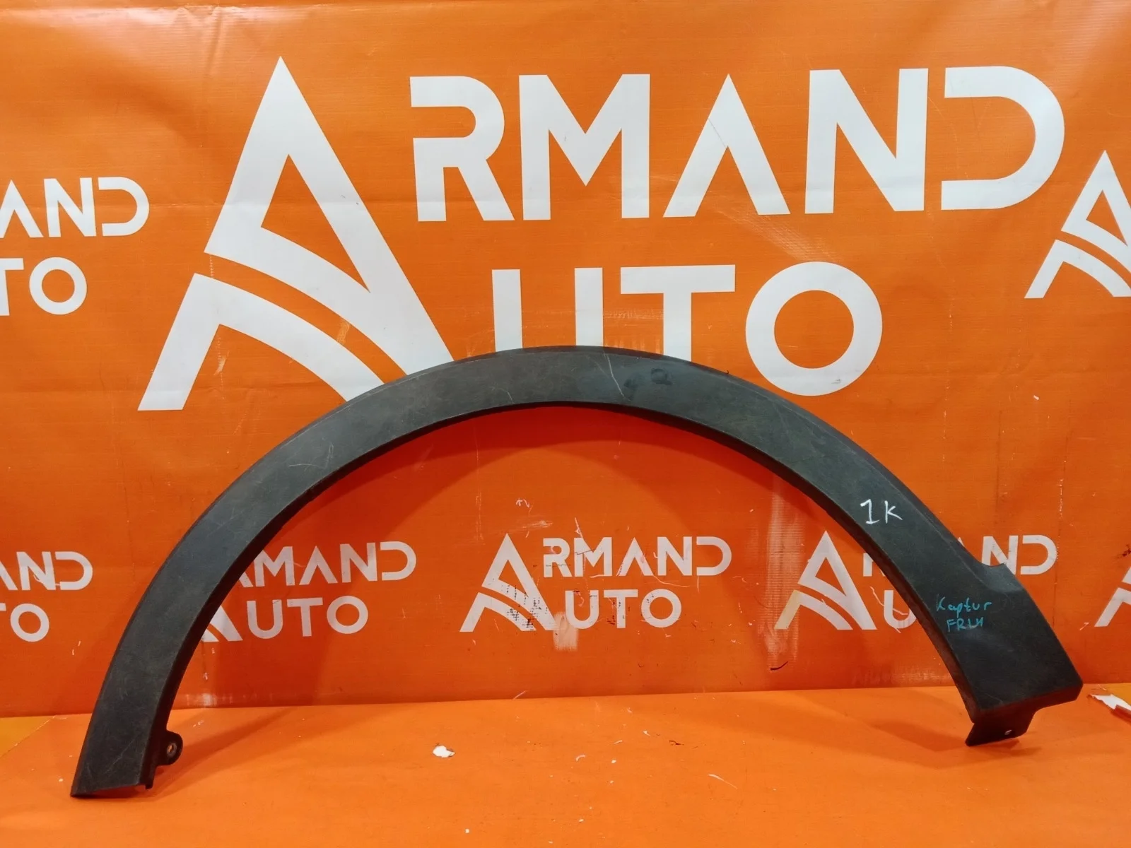 Расширитель крыла Renault Kaptur 2016-нв