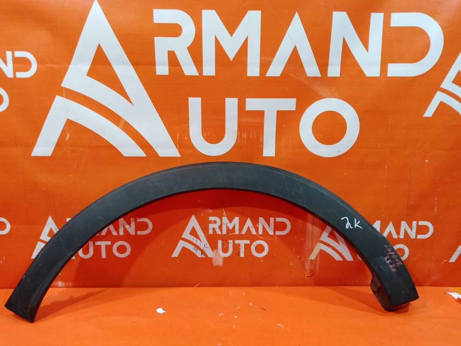 Расширитель крыла Renault Kaptur 2016-нв