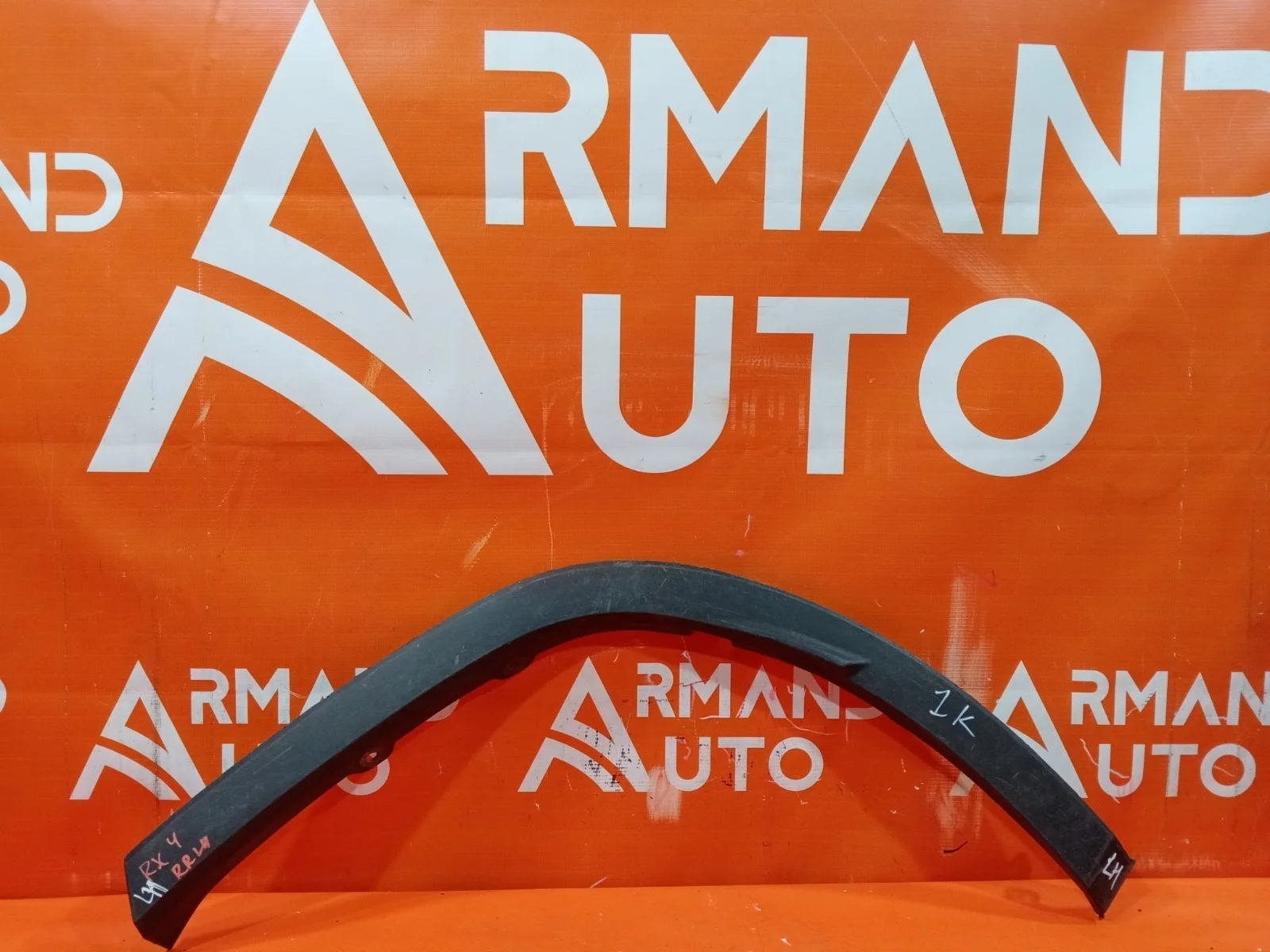 Расширитель крыла Lexus RX 2015-2019 4 AL20