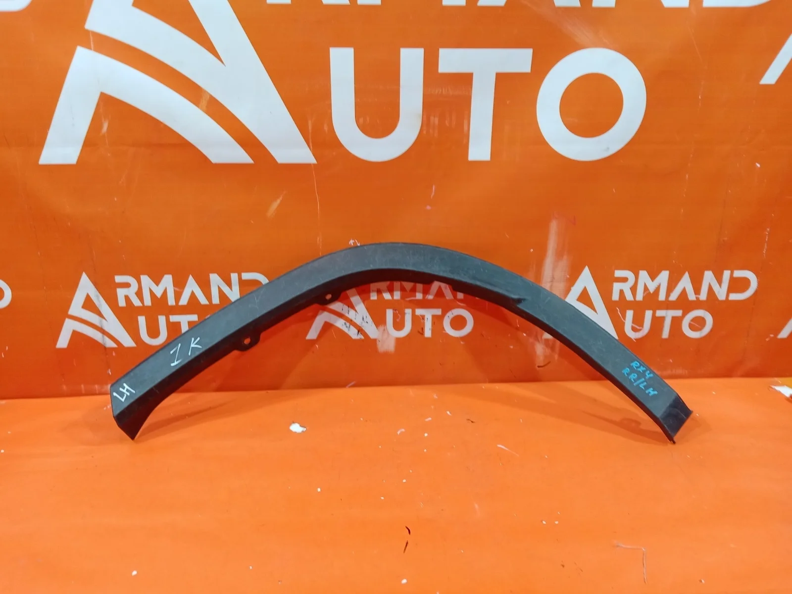 Расширитель крыла Lexus RX 2015-2019 4 AL20