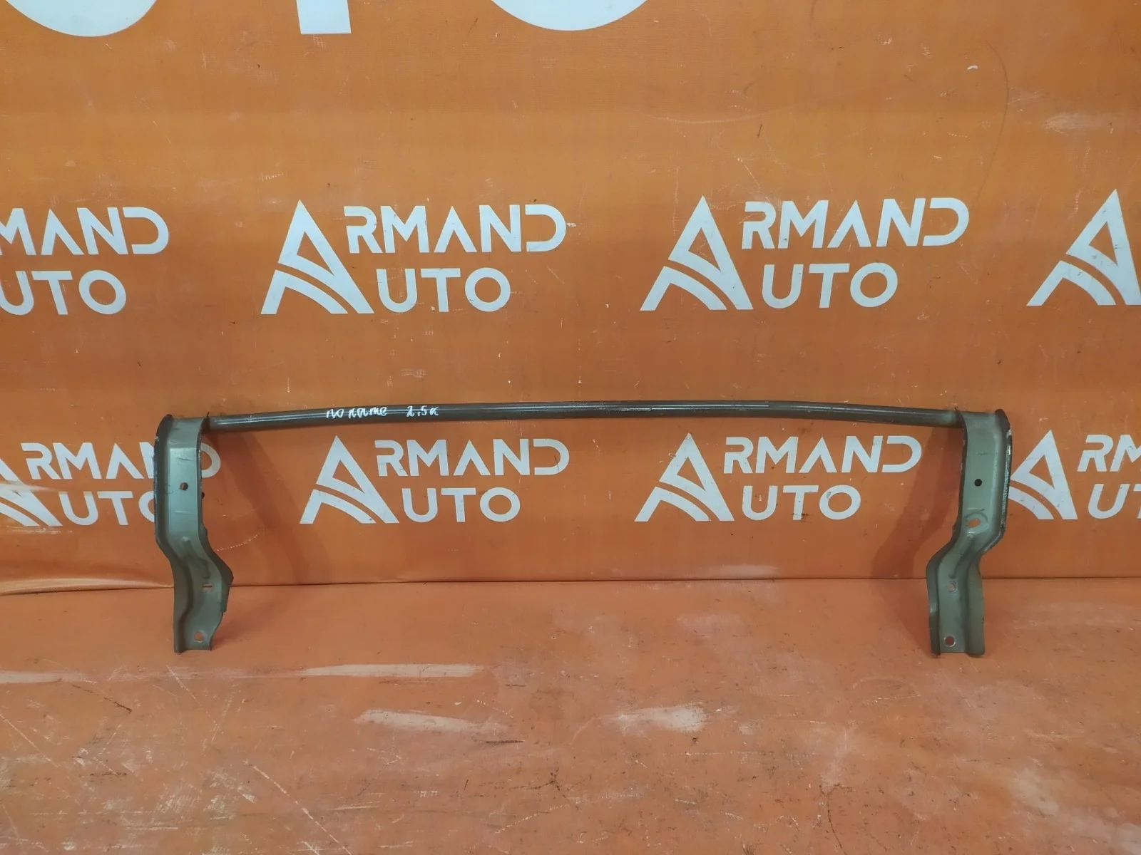 Усилитель бампера нижний Mitsubishi Eclipse Cross 2017-нв