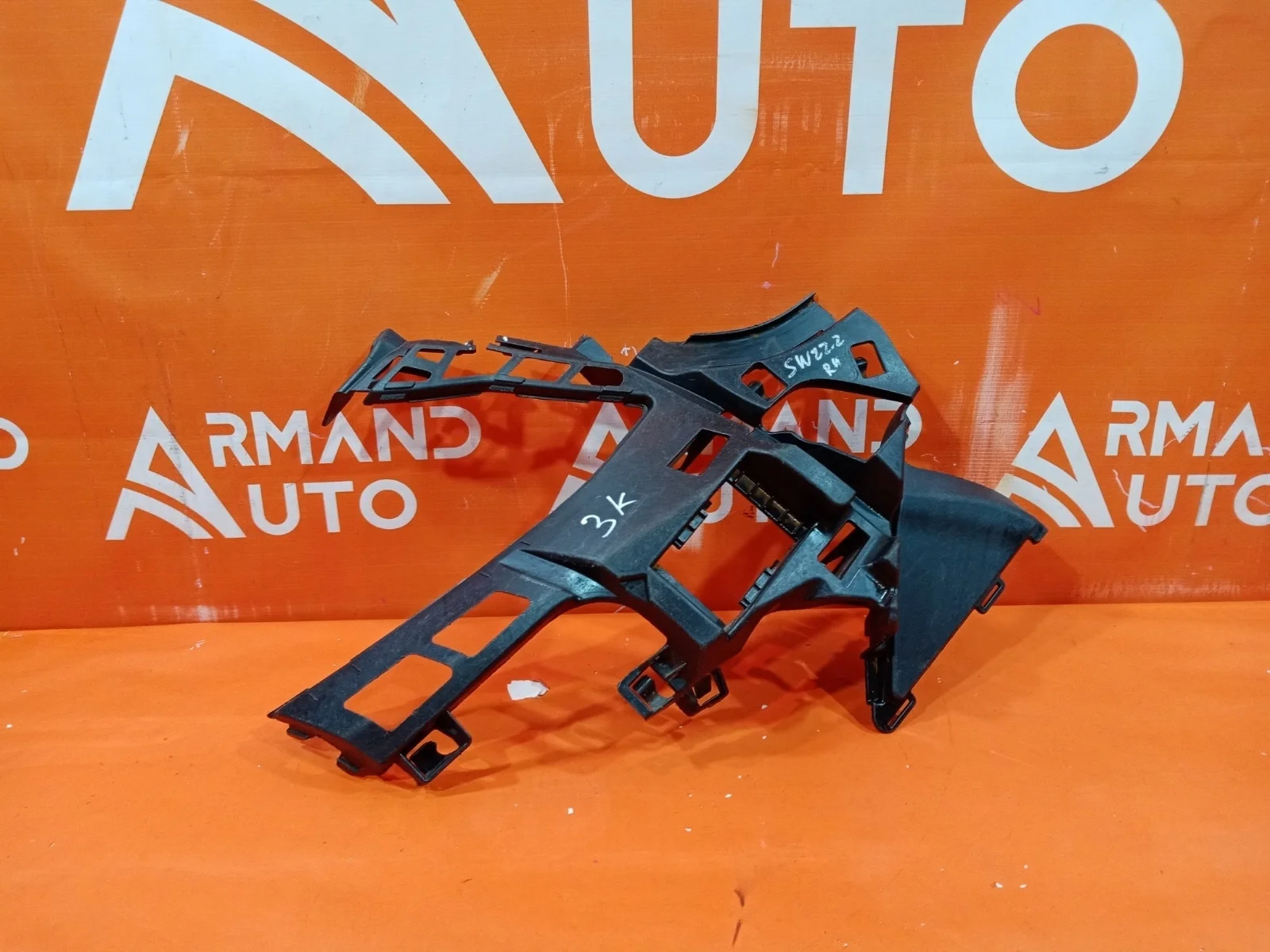 Кронштейн бампера Mercedes -Class 2013-2017 W222