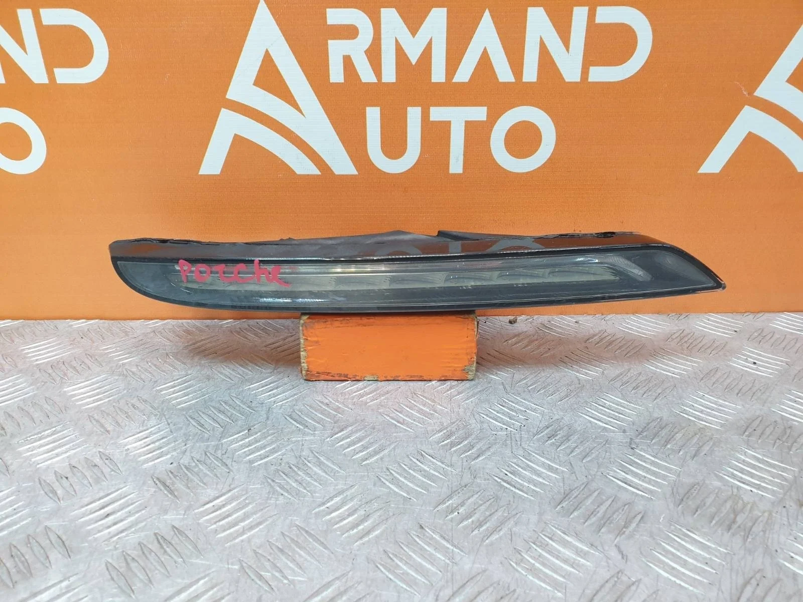 Дхо Porsche Macan 2014-нв 95b