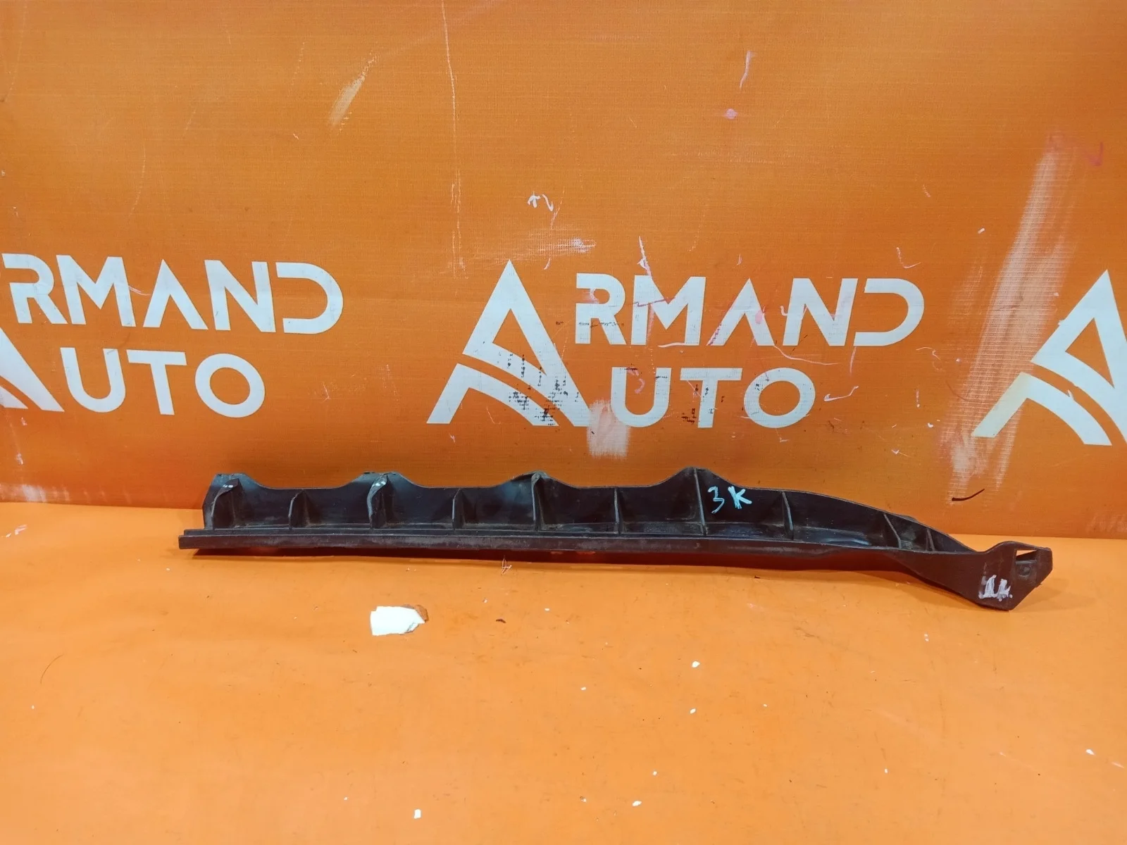 Кронштейн бампера Skoda Octavia 2008-2013 A5 (1Z)