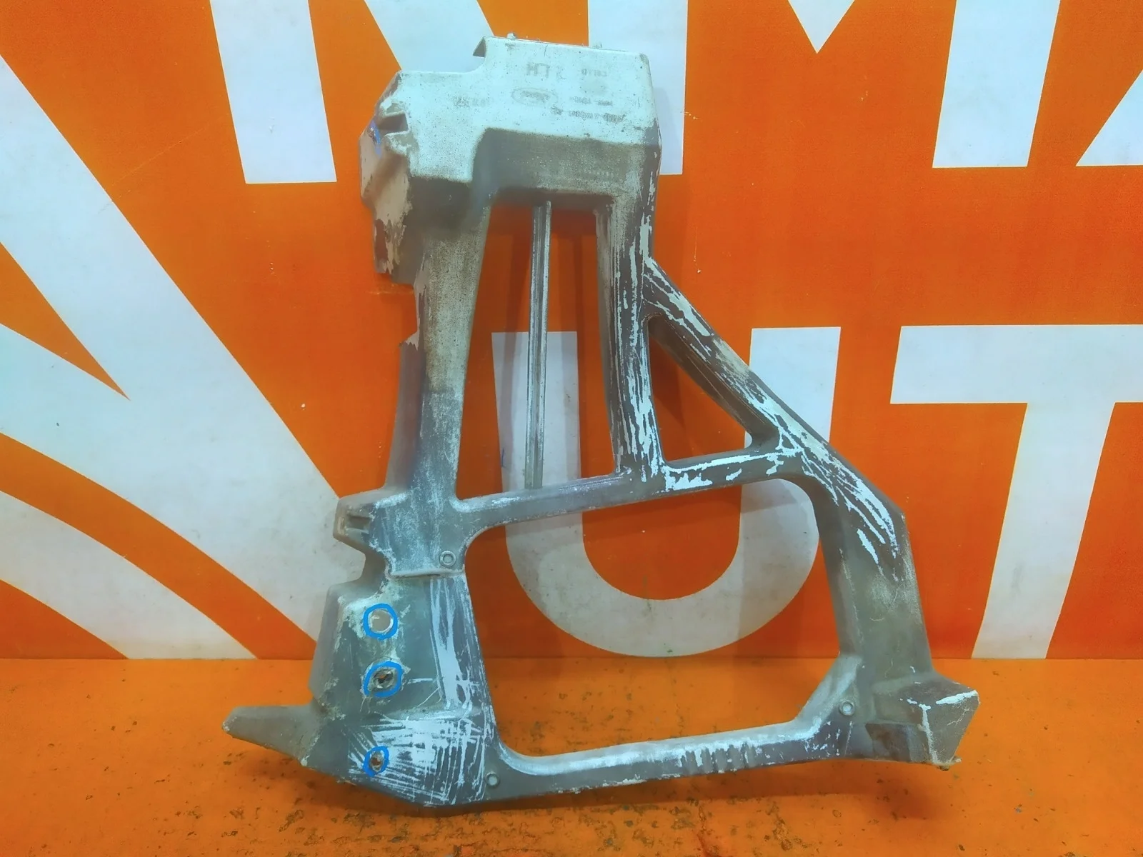 Кронштейн бампера Ford Focus 2005-2011