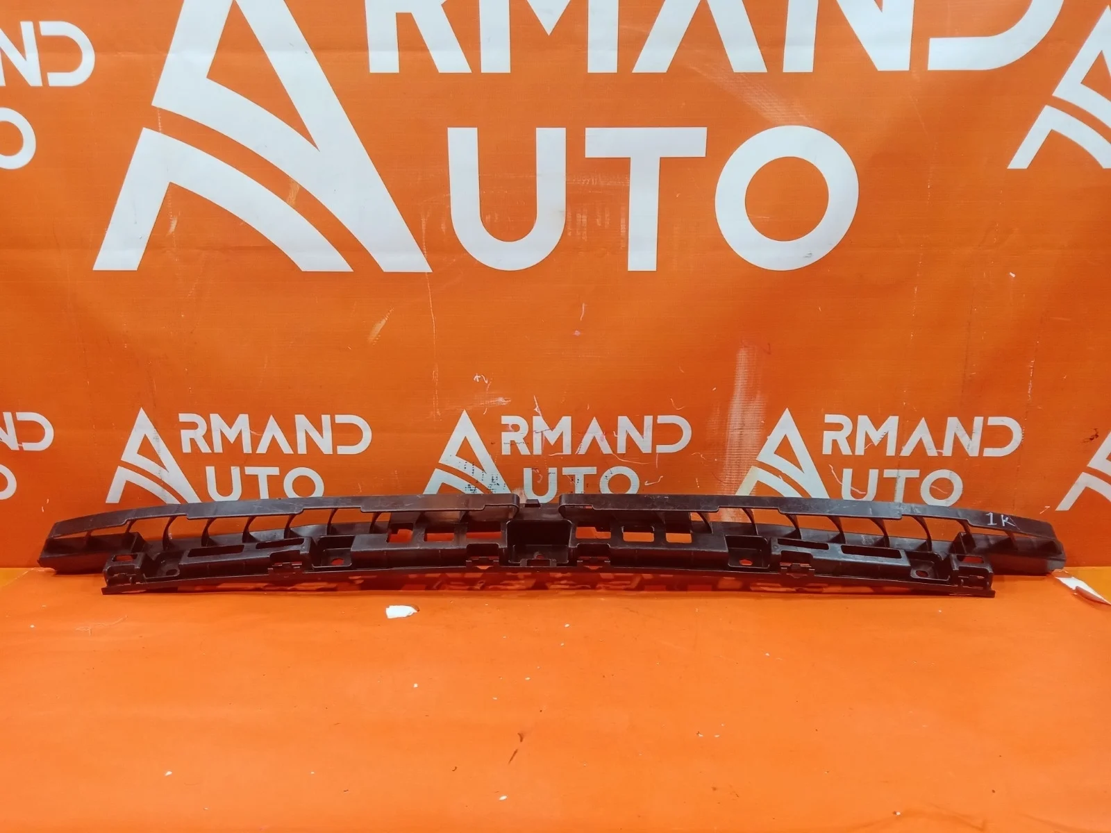 Кронштейн бампера Skoda Kodiaq 2016-2022