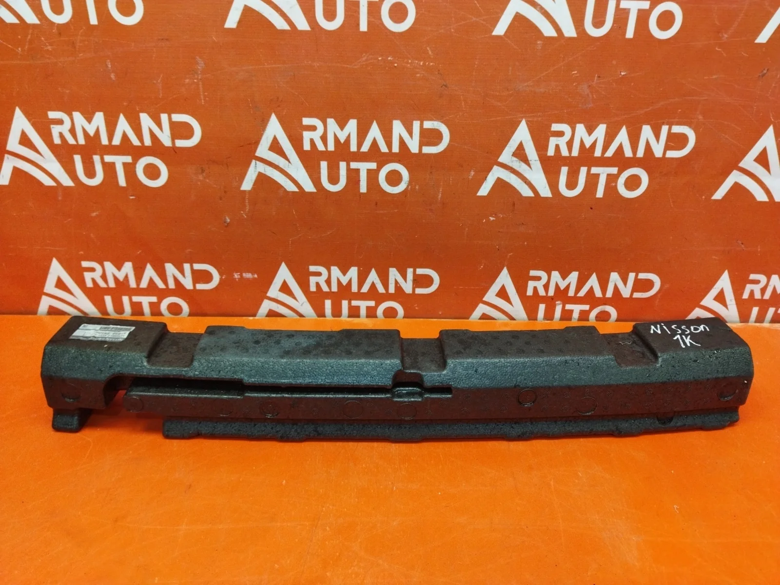 Абсорбер бампера Nissan Qashqai 2013-2022 j11