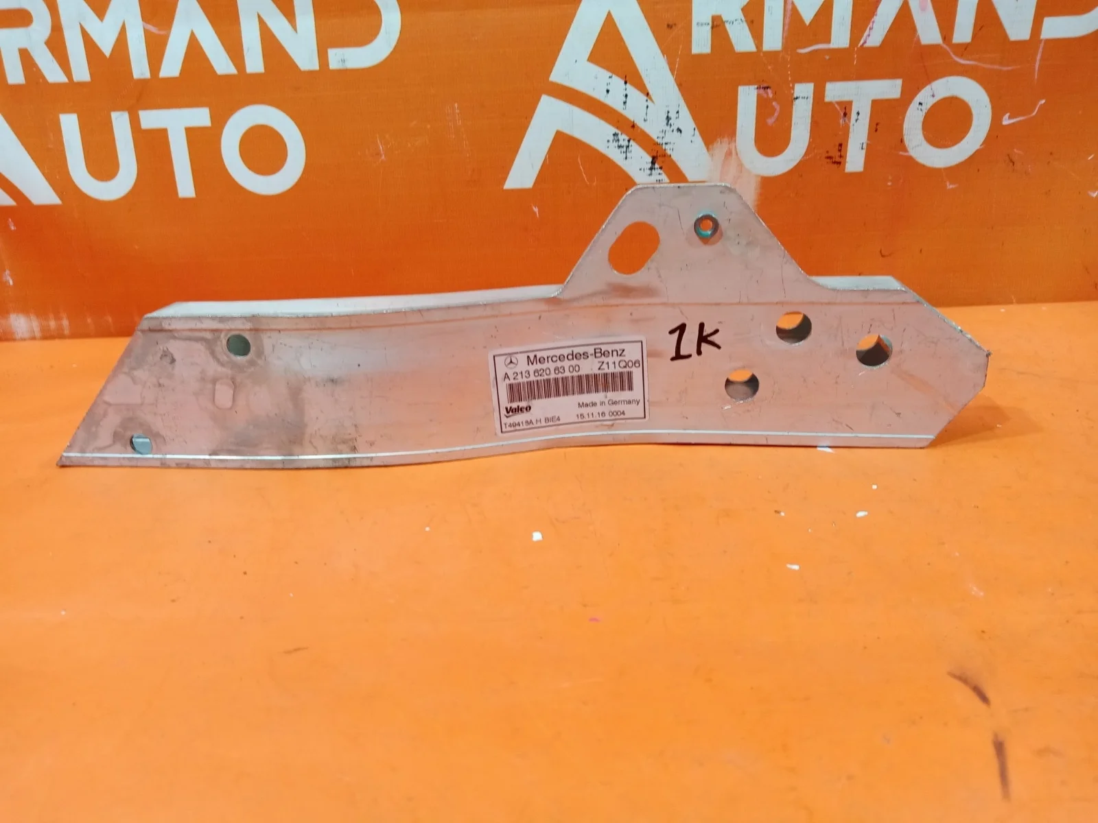 Кронштейн панели радиатора Mercedes -Class 2016-нв W213