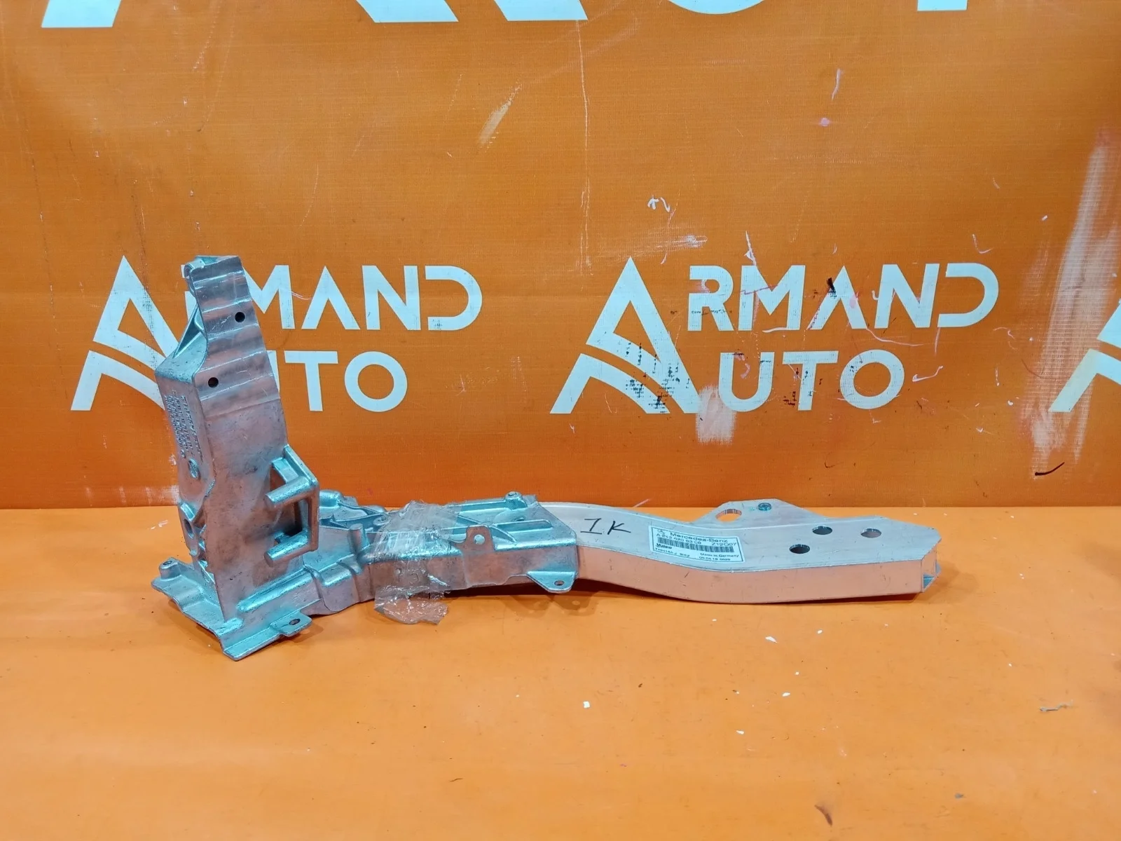 Кронштейн панели передней Mercedes GLC-Class 2015-нв X253