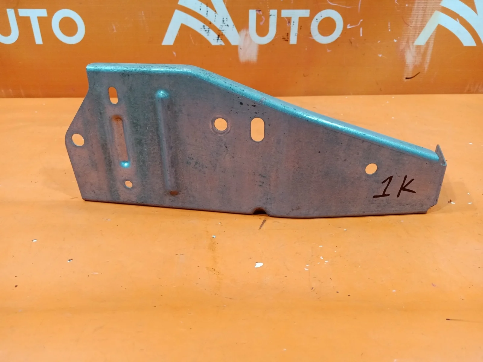 Кронштейн усилителя бампера верхний Mitsubishi Outlander 2012-нв 3