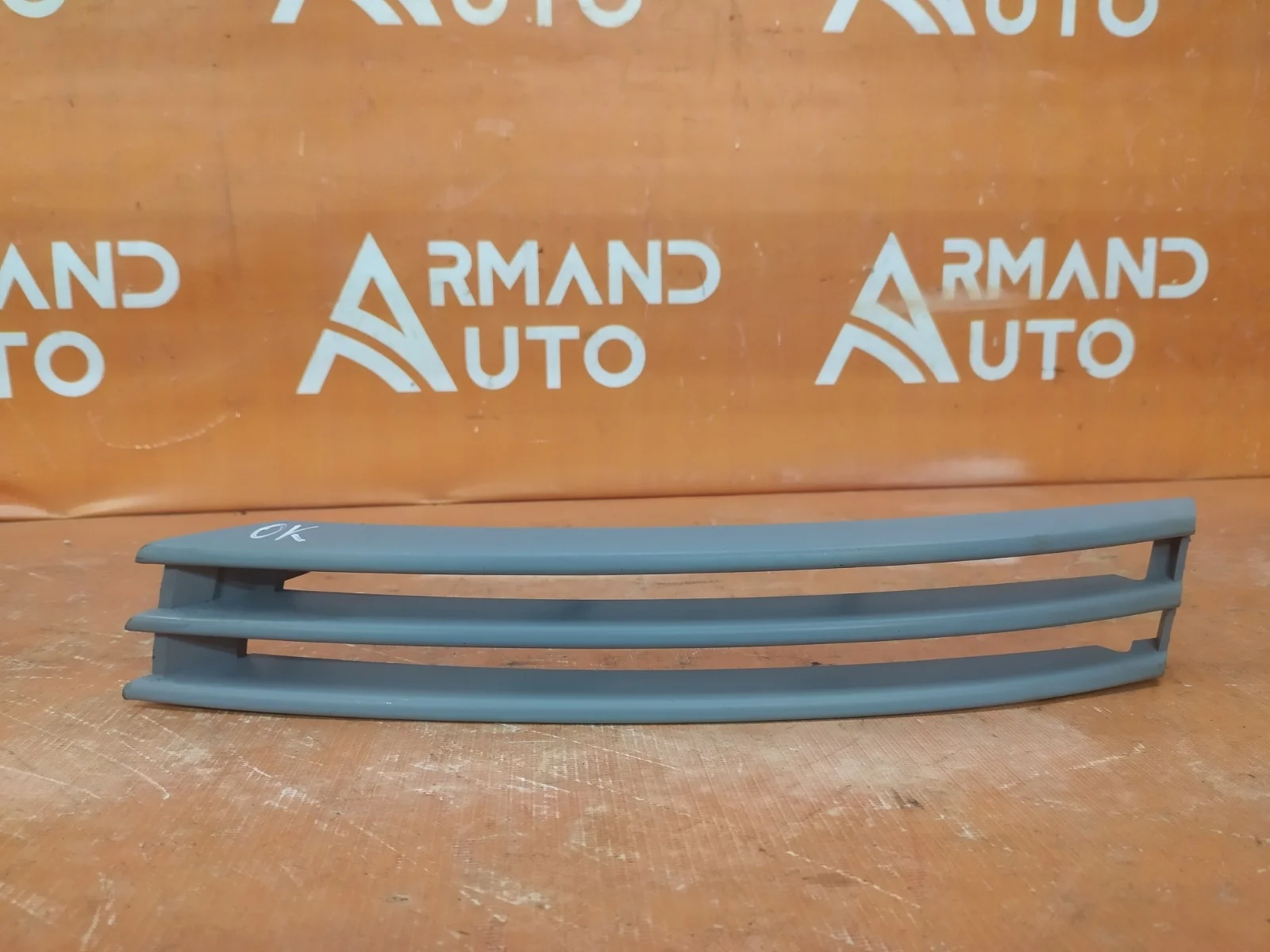 Решетка бампера Land Rover Range 2012-2017 4 L405