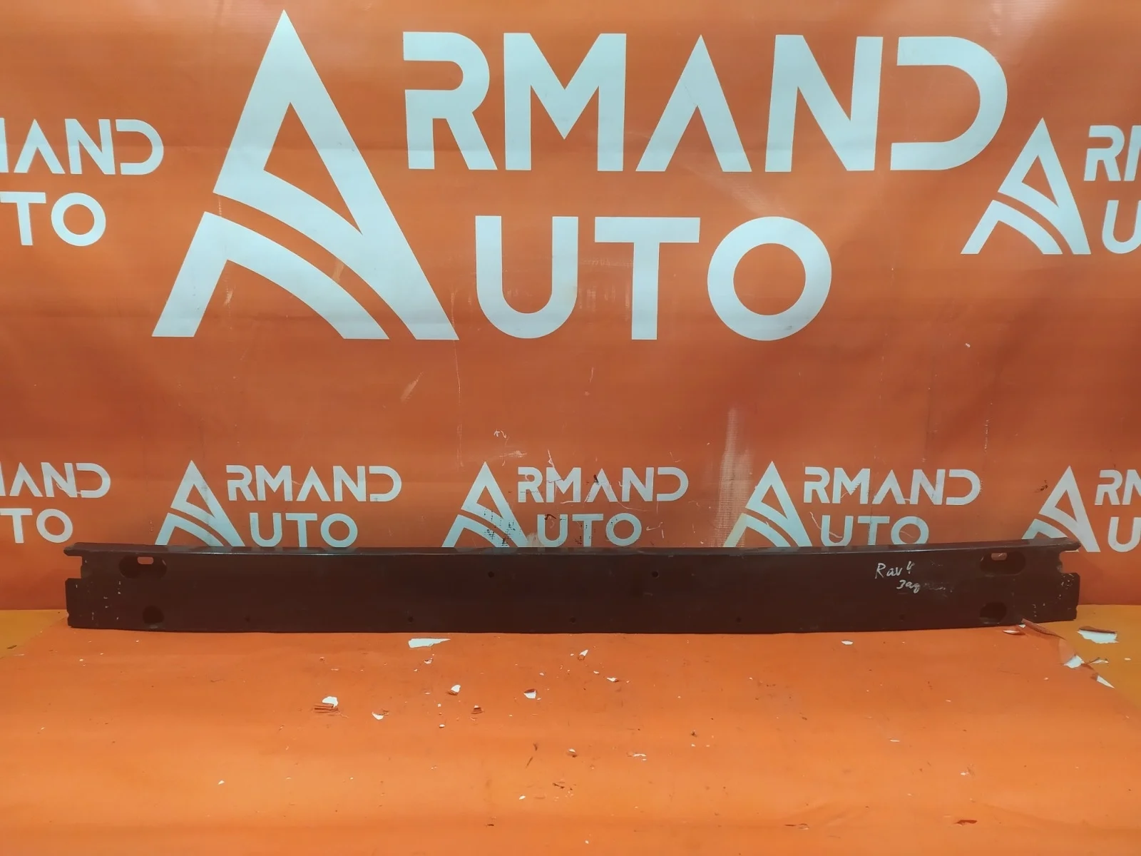 Усилитель бампера Toyota RAV4 2012-2019 CA40