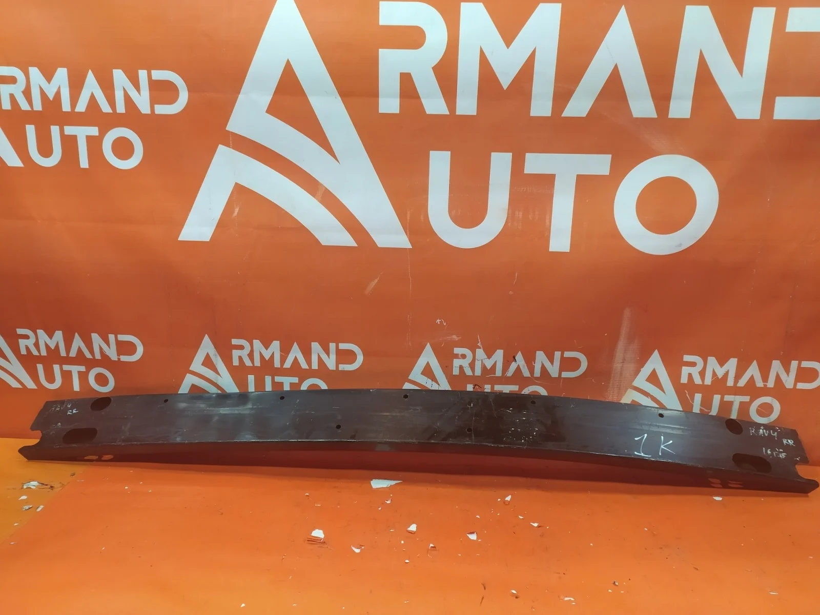 Усилитель бампера Toyota RAV4 2012-2019 CA40