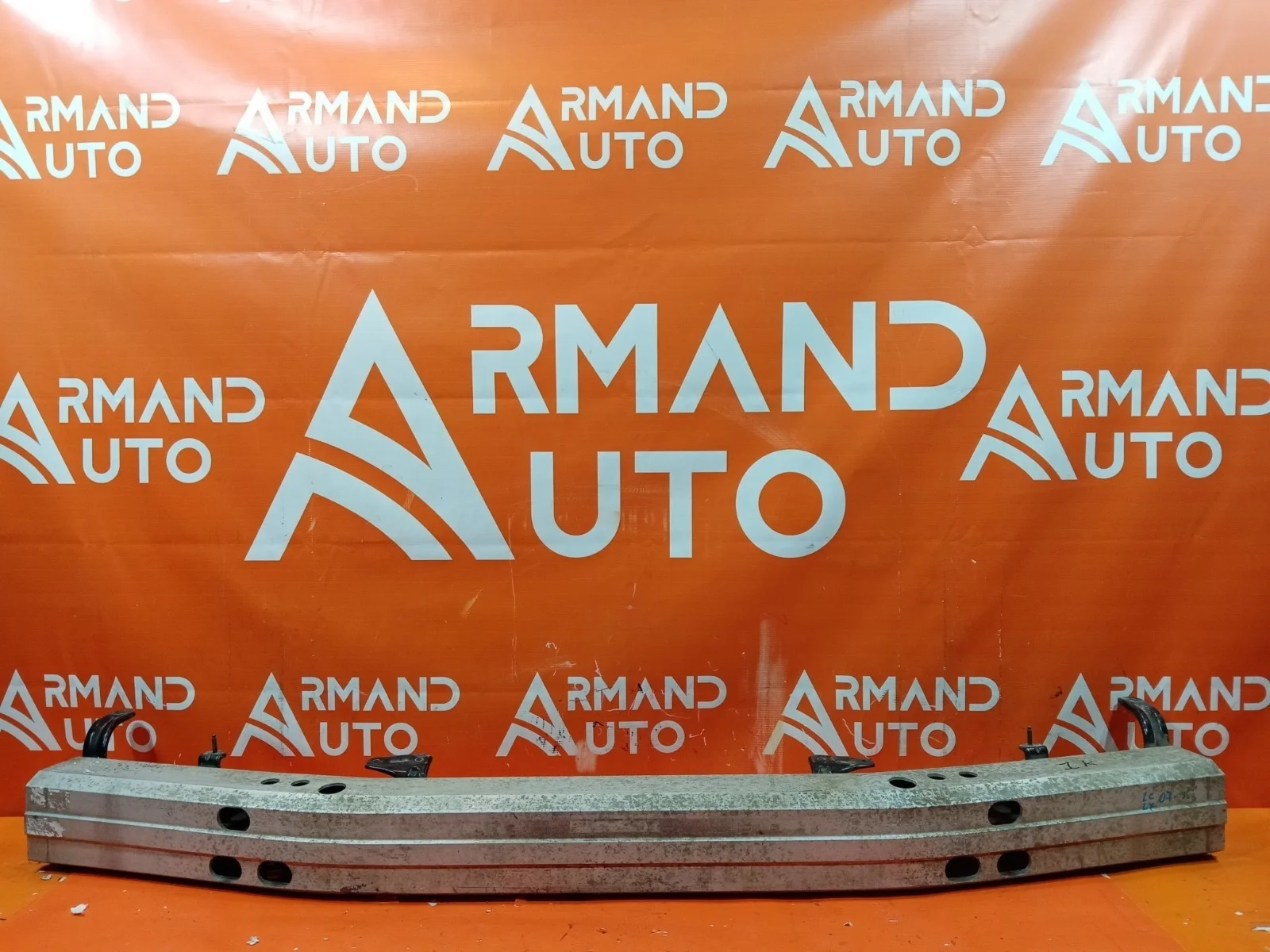 Усилитель бампера Toyota Land Cruiser 2007-2021