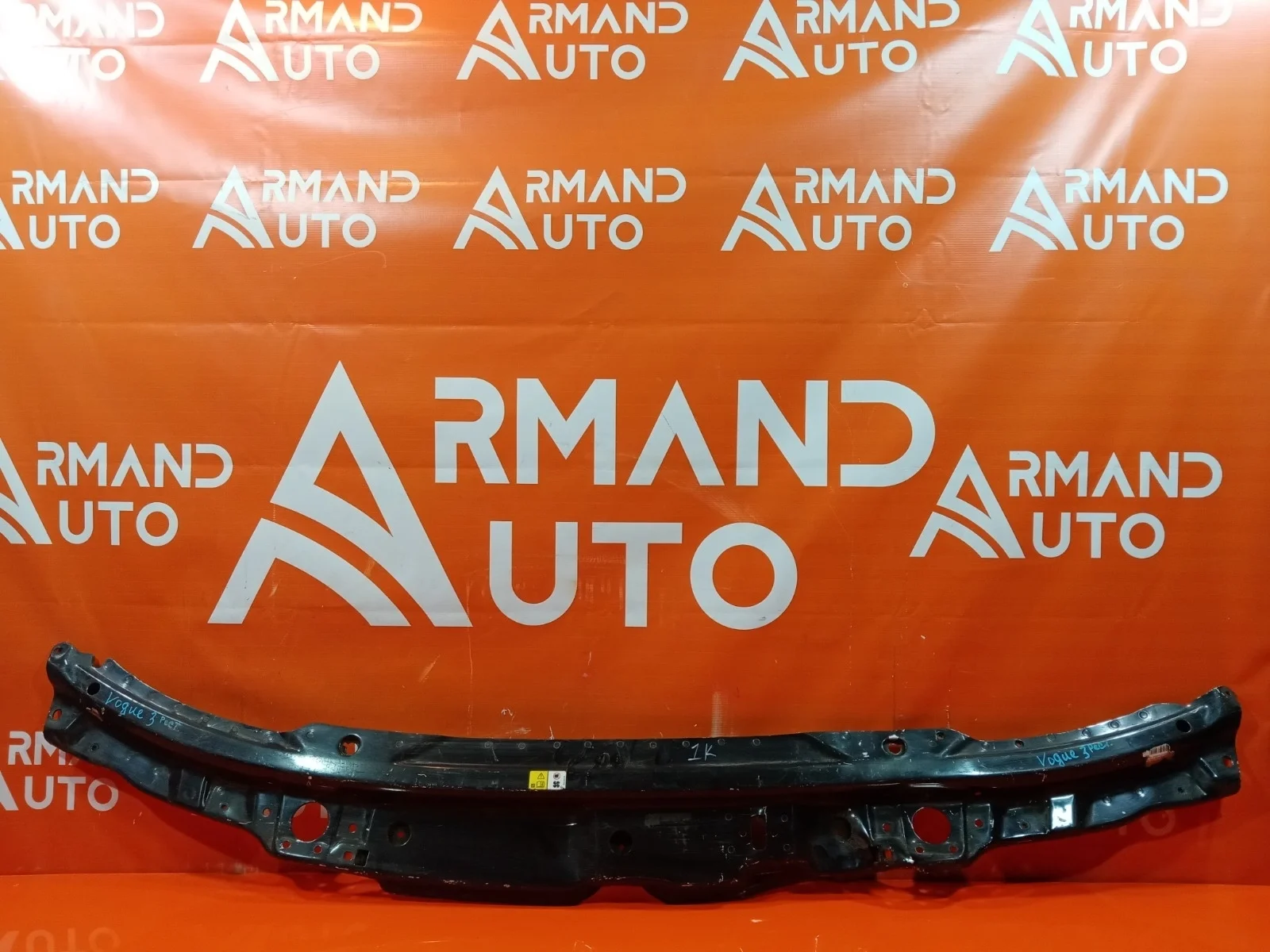 Панель передняя (суппорт радиатора) верхняя Land Rover Range 2002-2012 3 L322