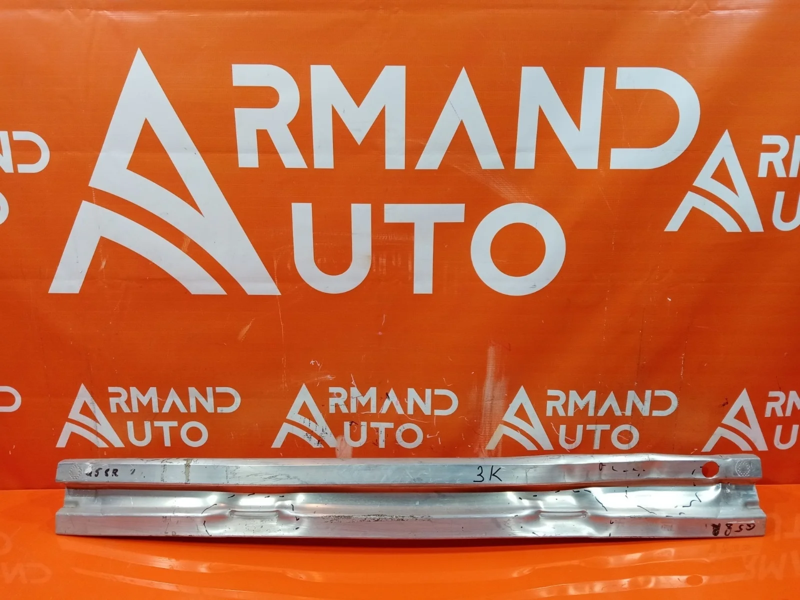 Усилитель бампера Audi Q5 2008-2017 8R