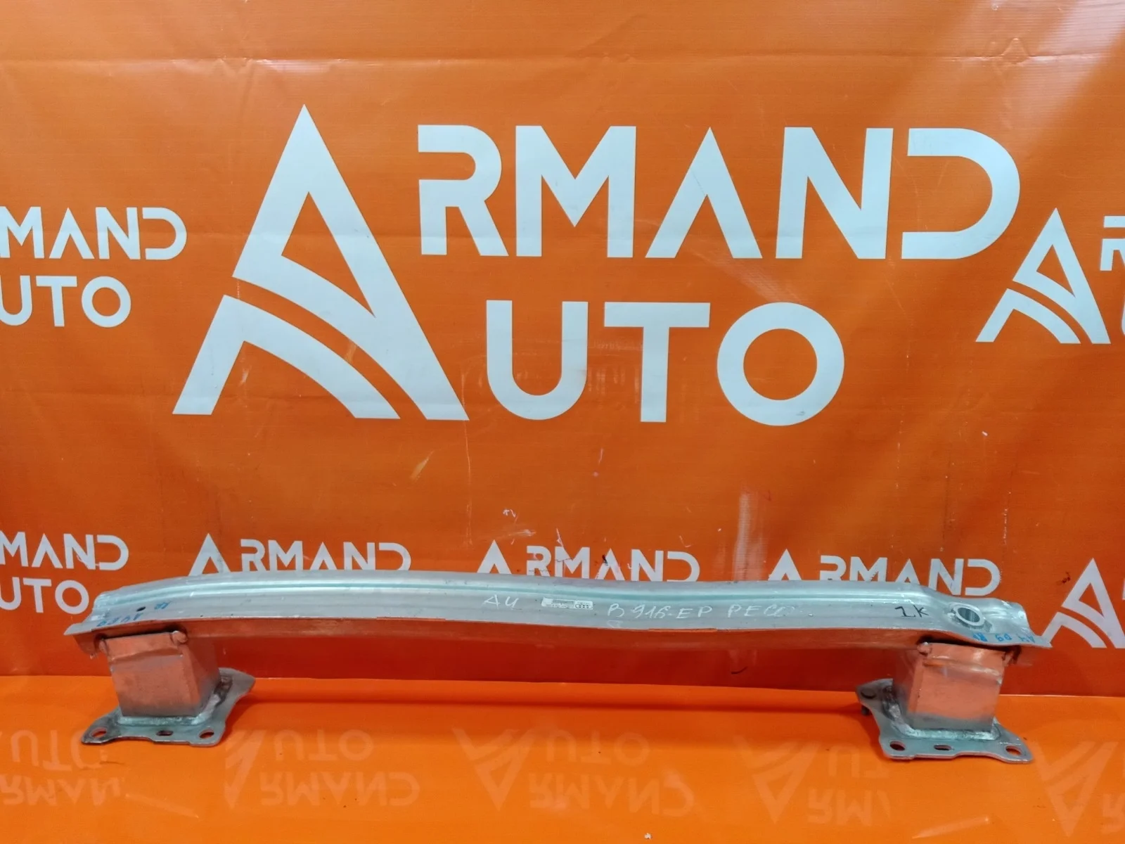 Усилитель бампера Audi a4 2015-нв B9