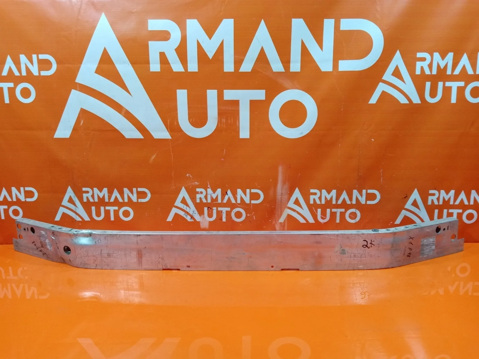 Усилитель бампера BMW X1 2015-2022 F48