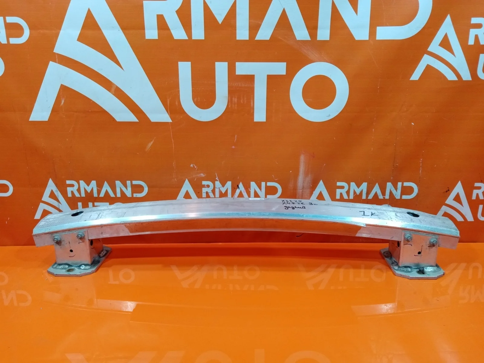 Усилитель бампера BMW X3 2010-2017 F25