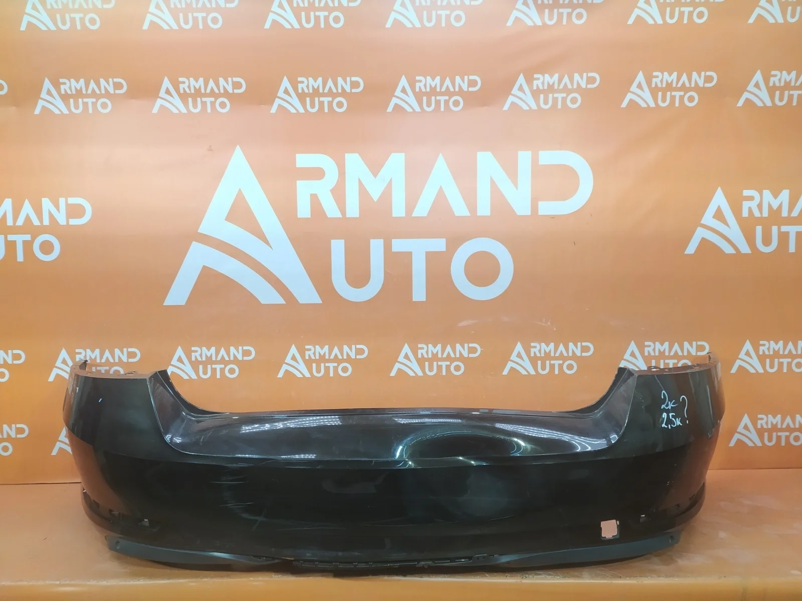 Бампер Skoda Superb 2015-нв 3