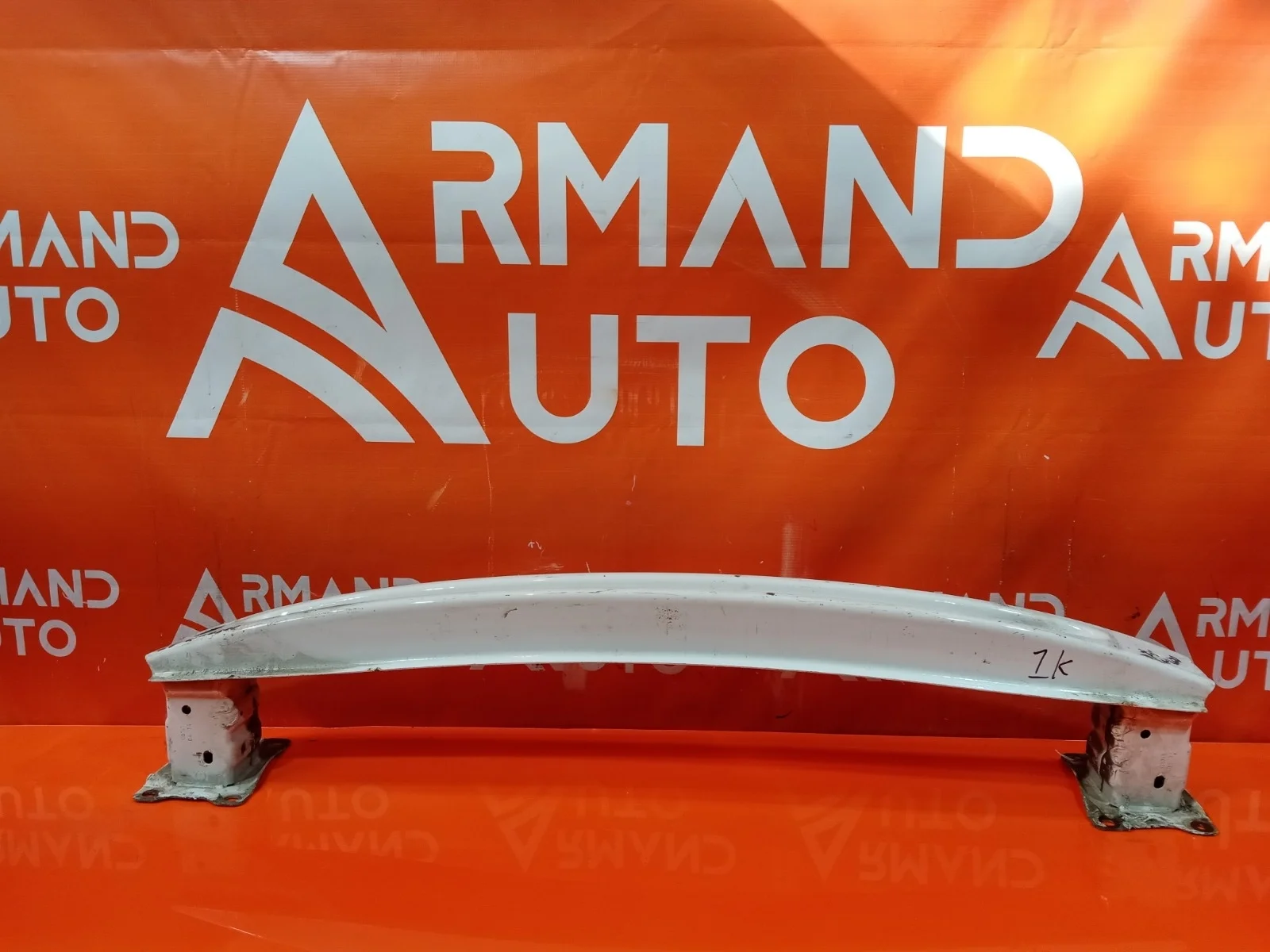 Усилитель бампера Skoda Octavia 2013-2020 A7 (5E)