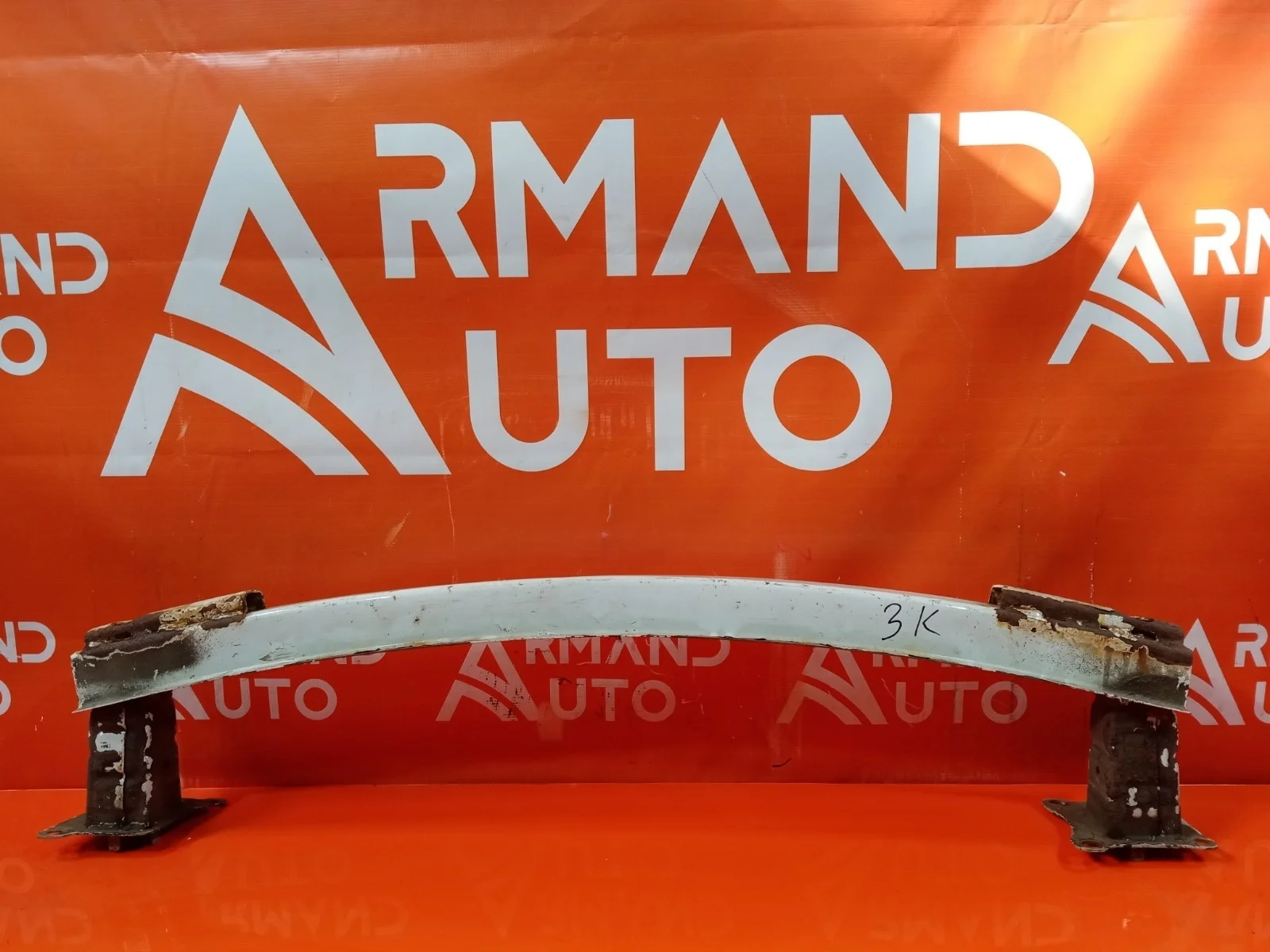 Усилитель бампера Skoda Superb 2008-2015