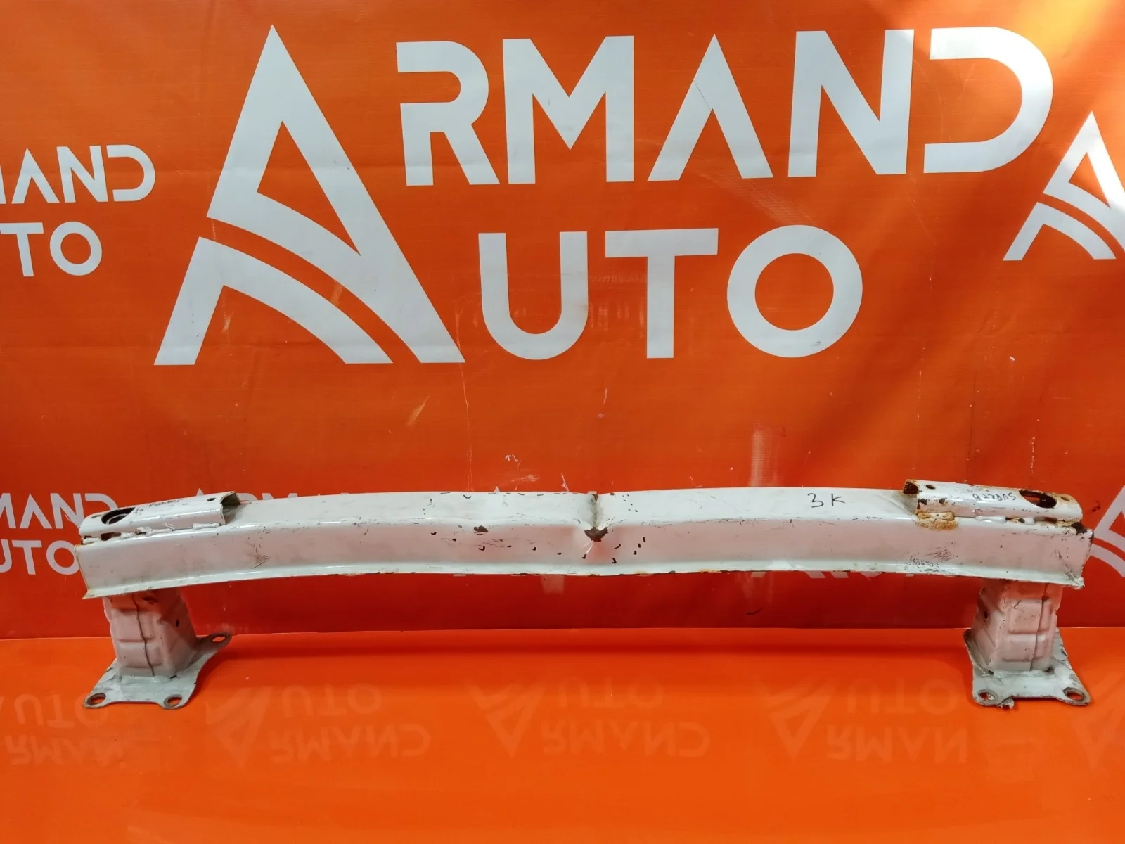 Усилитель бампера Skoda Superb 2008-2015