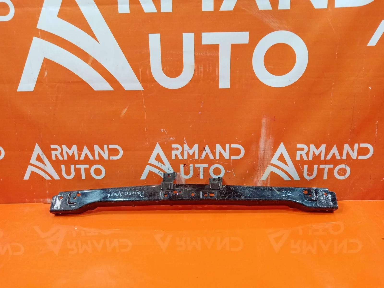 Усилитель бампера верхний Mitsubishi Pajero Sport 2015-2021 3