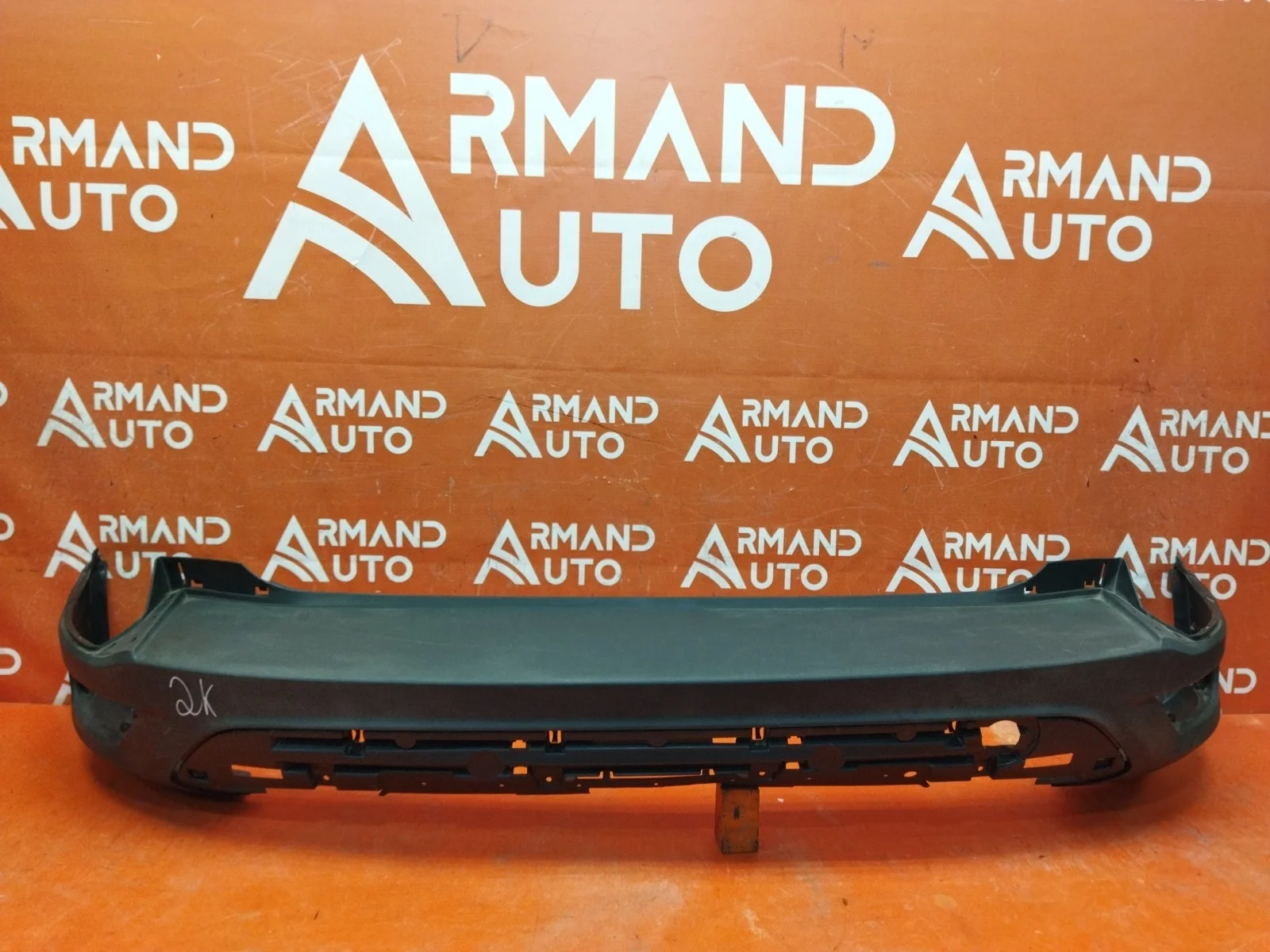 Бампер Ford Kuga 2012-2019 CBS