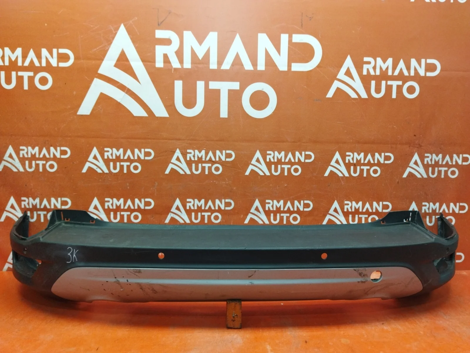 Бампер Ford Kuga 2012-2019 CBS