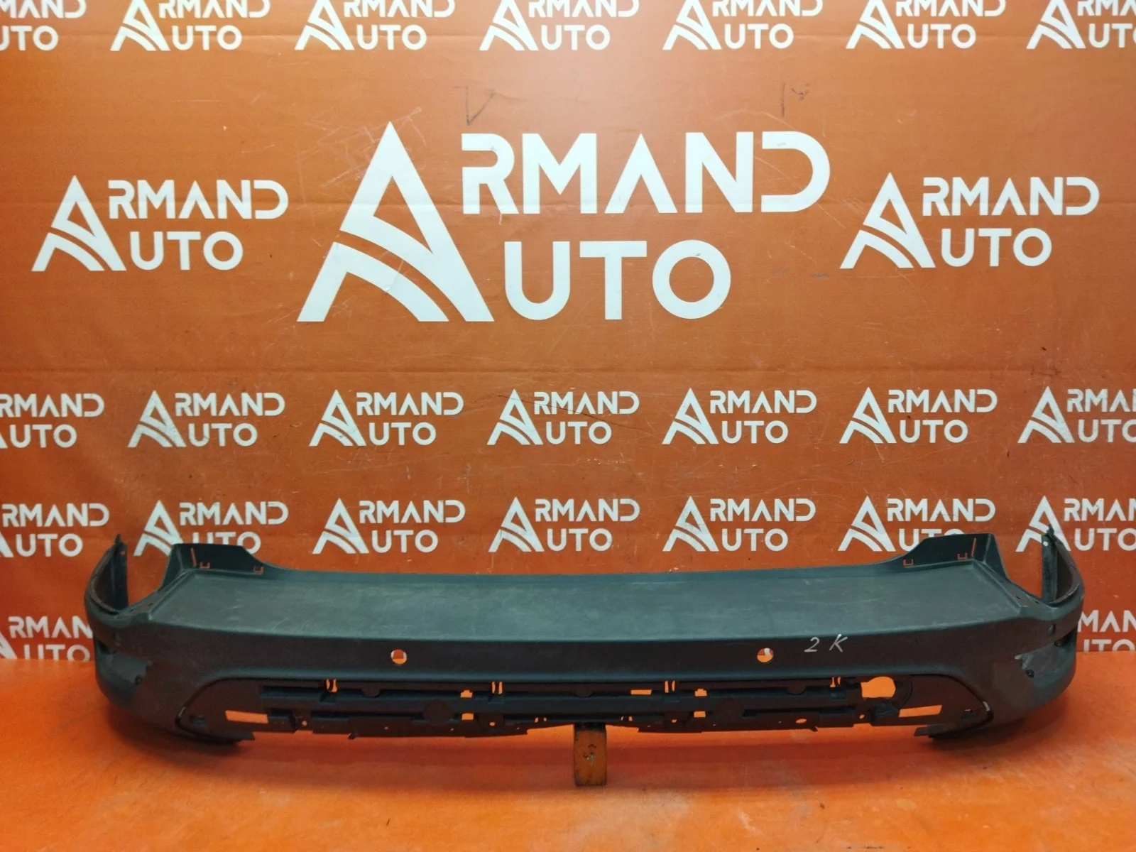 Бампер Ford Kuga 2012-2019 CBS