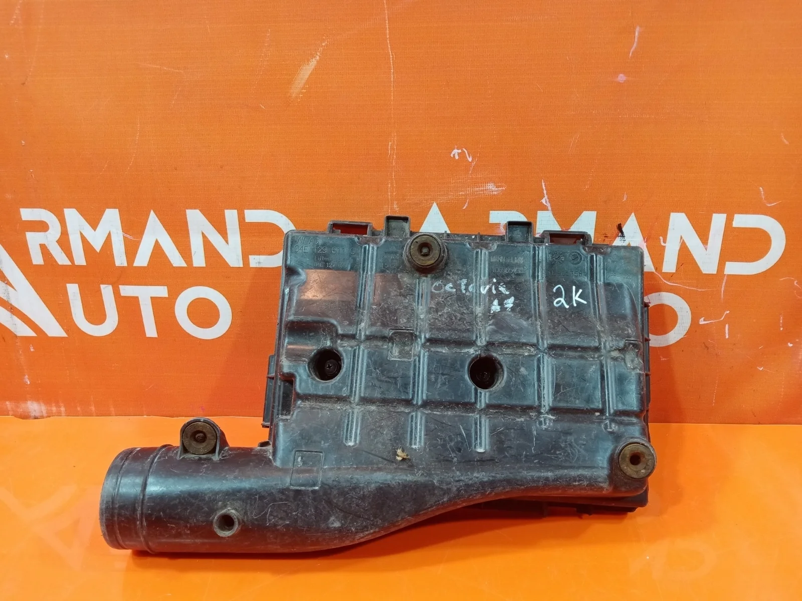 Корпус воздушного фильтра Skoda Octavia 2013-нв A7 (5E)