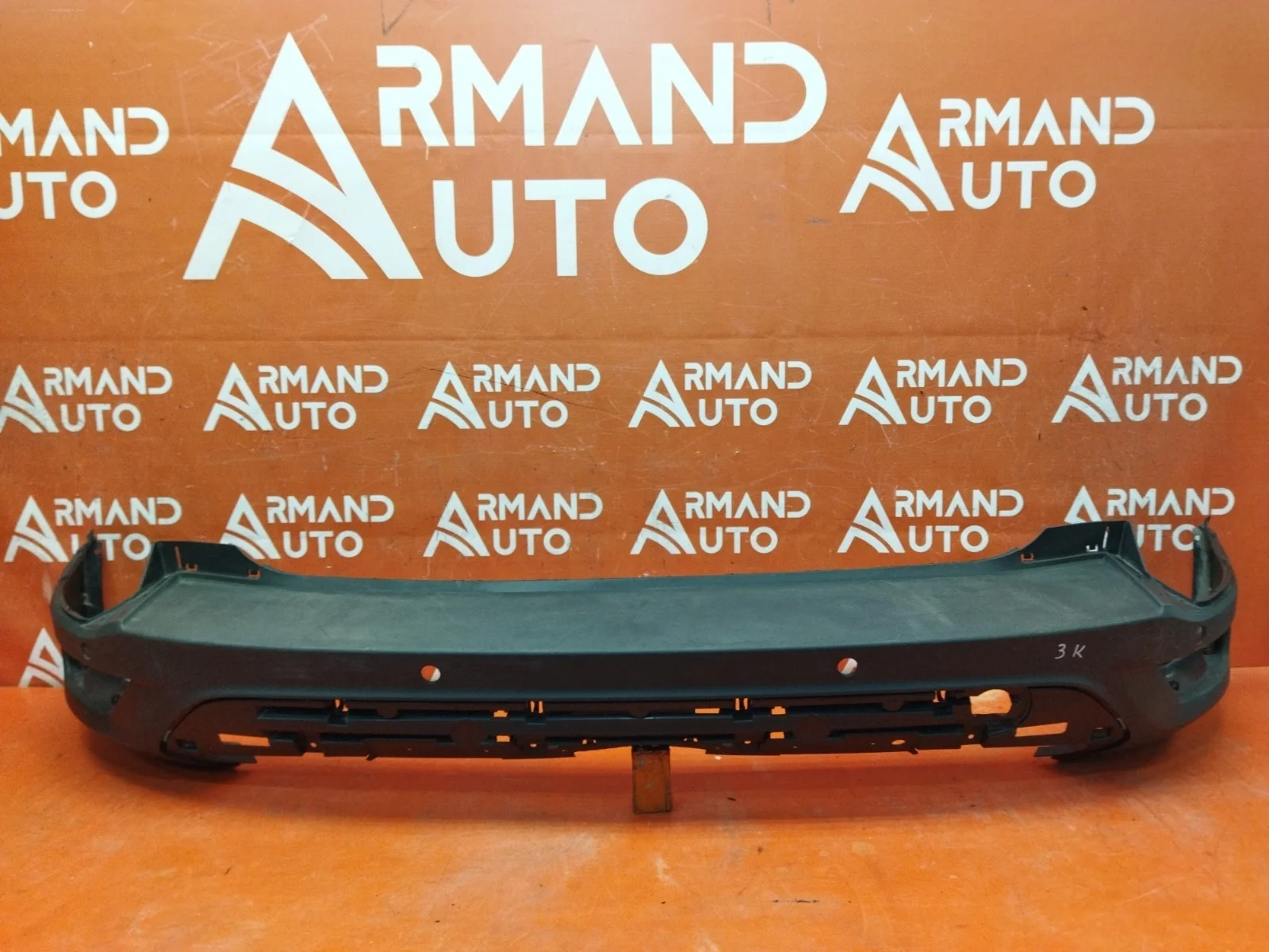 Бампер Ford Kuga 2012-2019 CBS