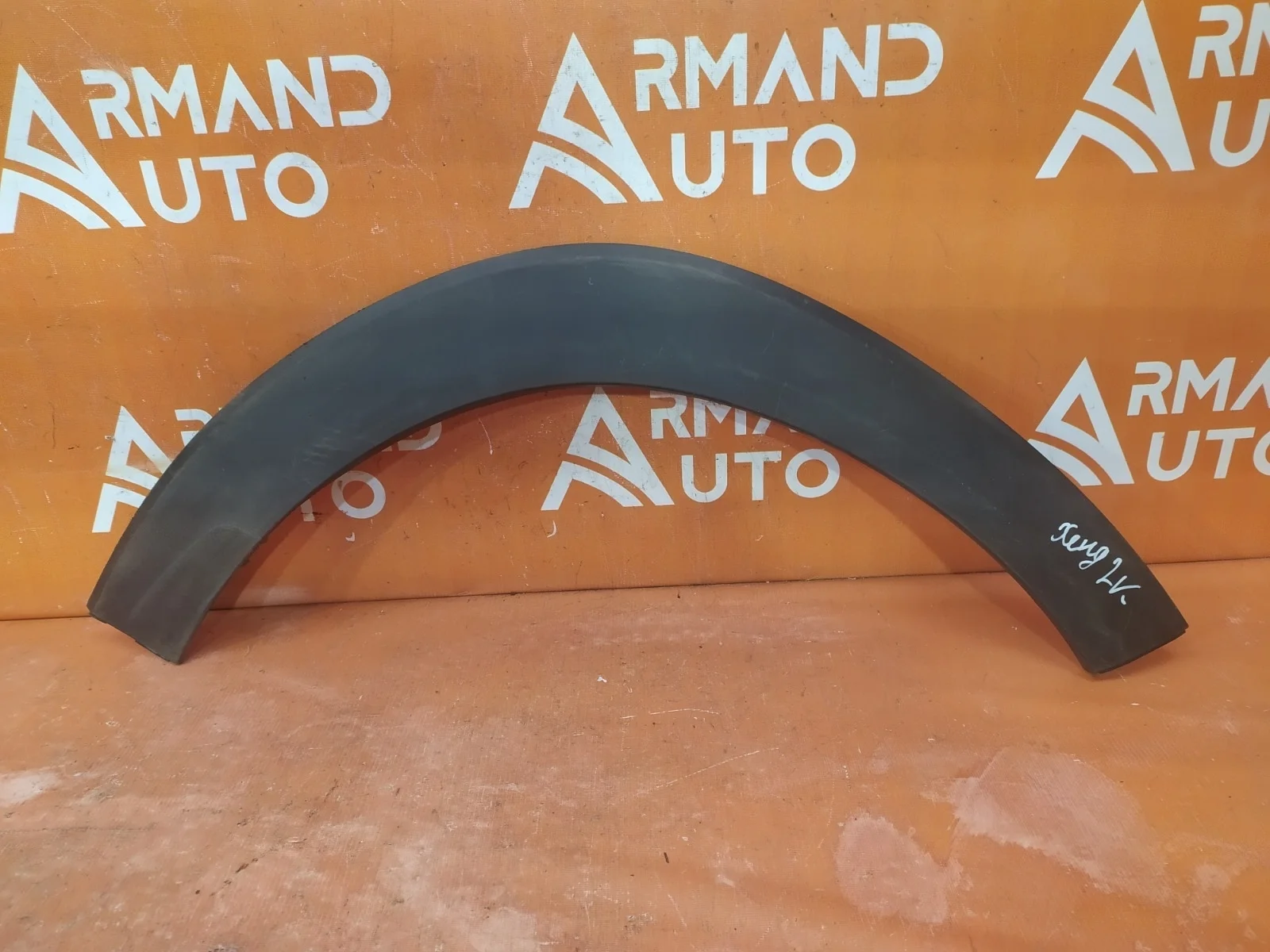 Расширитель крыла Hyundai Tucson 2015-2021 3