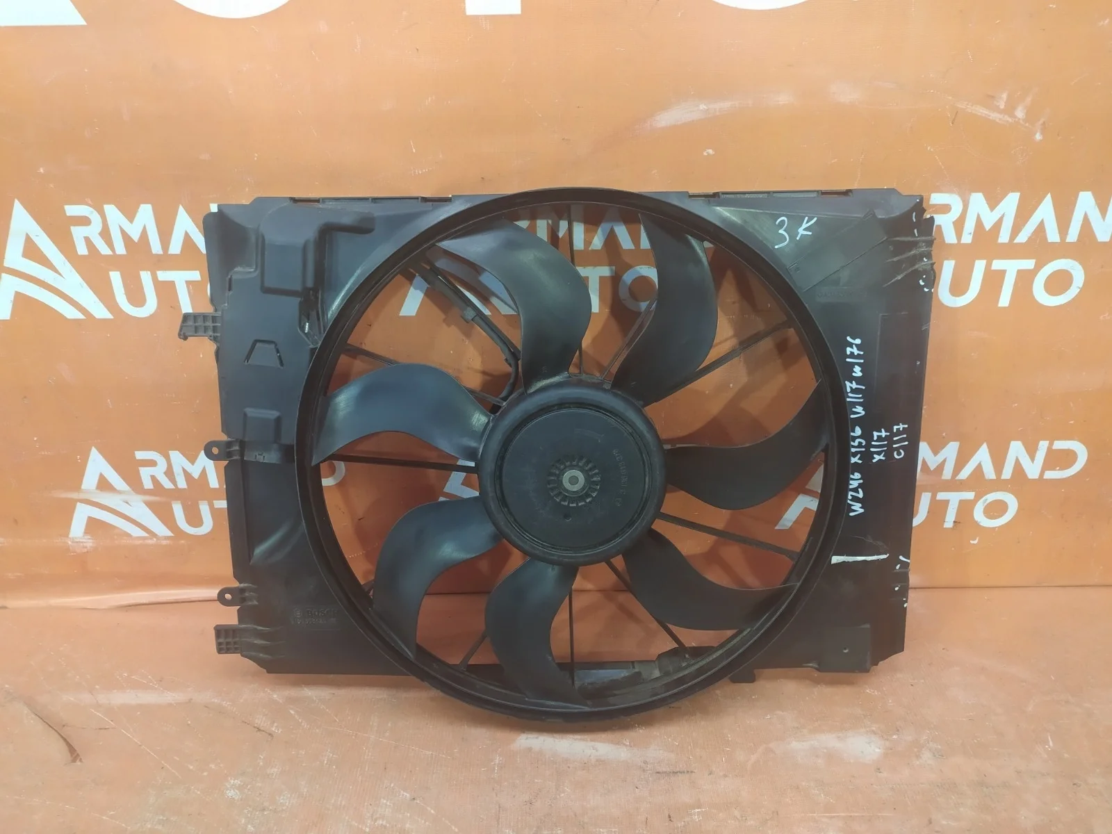 Диффузор вентилятора Mercedes B-Class 2011-2018 W246