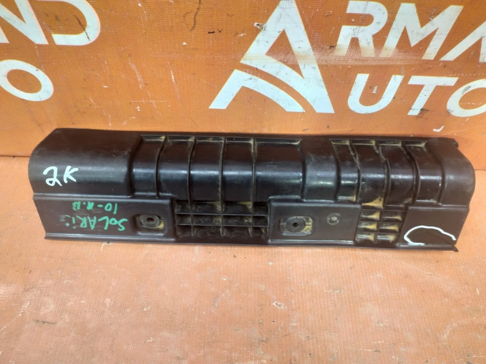 Дефлектор радиатора HYUNDAI Solaris 2010-2017