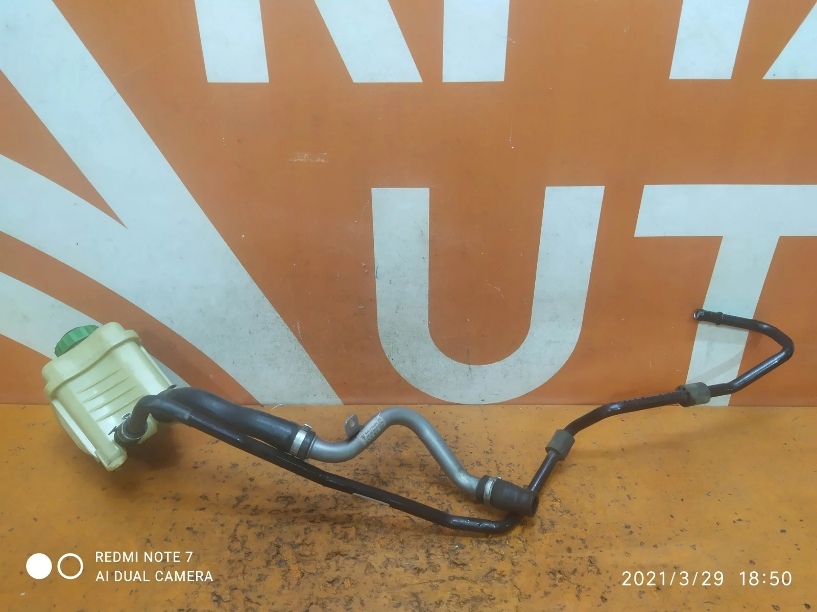 Бачок гидроусилителя Volkswagen Touareg 2010-2018