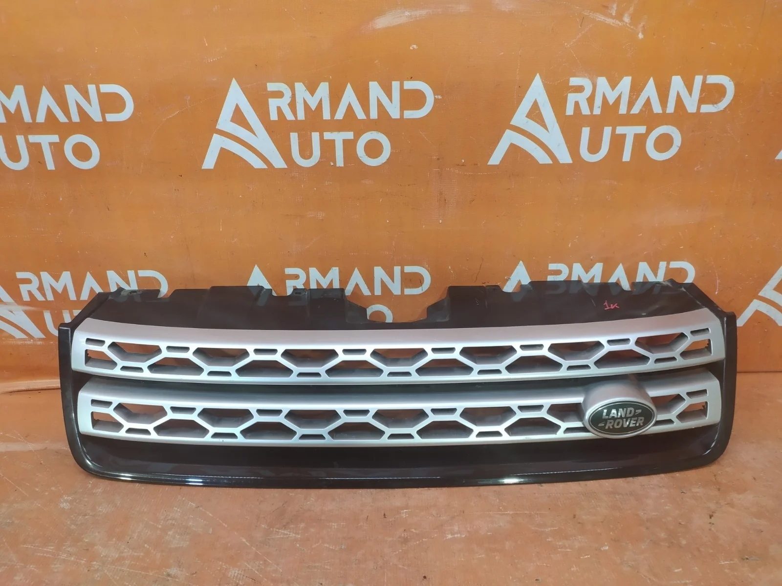 Решетка радиатора Land Rover Discovery Sport 2014-2019 L550